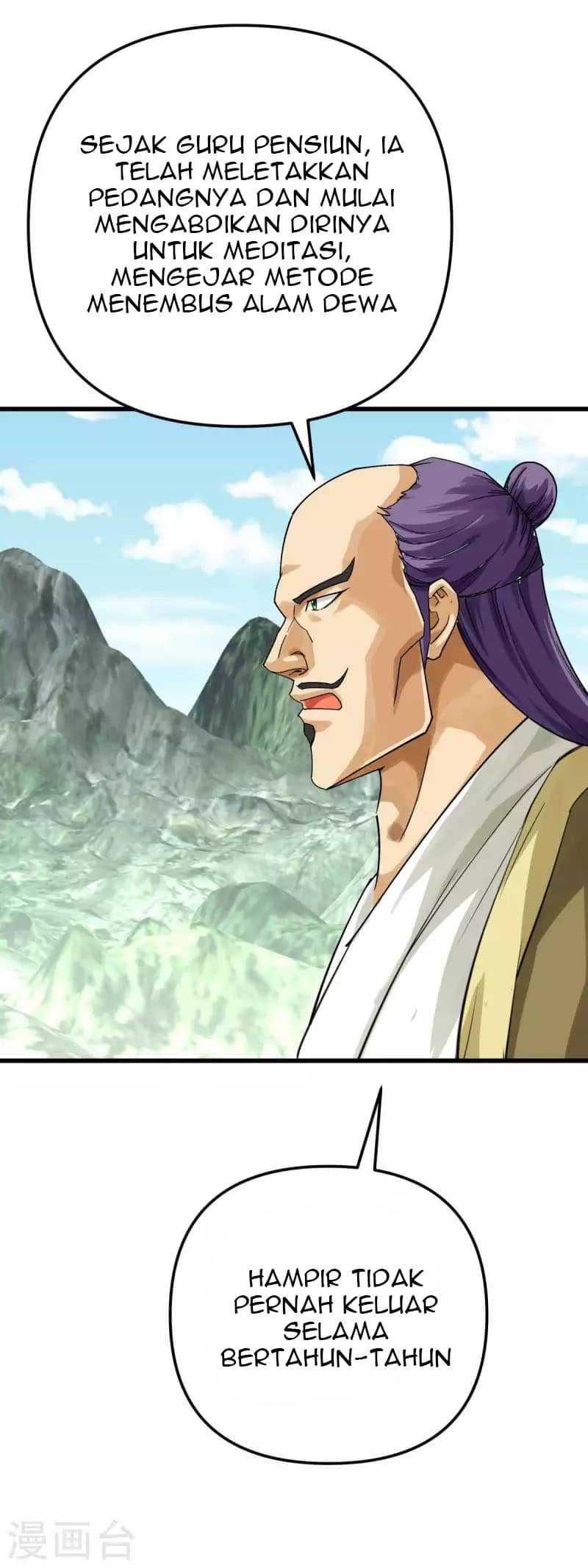 Rebirth I Am The Great God Chapter 188 - halaman 35