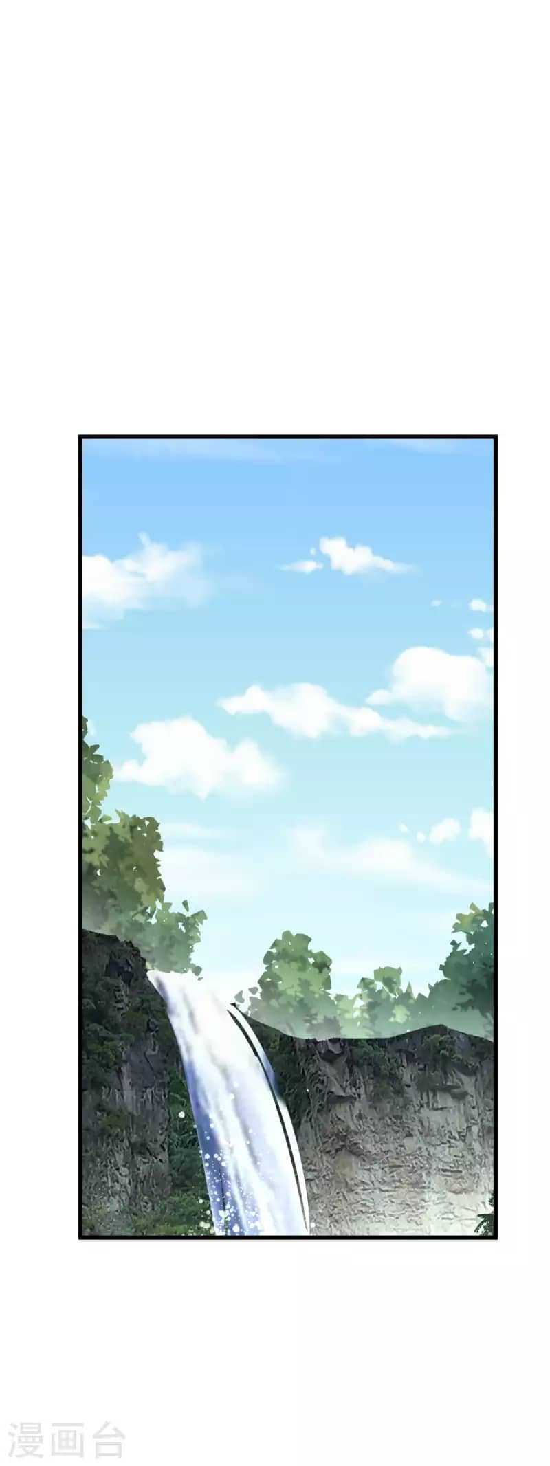 Rebirth I Am The Great God Chapter 189 - halaman 12
