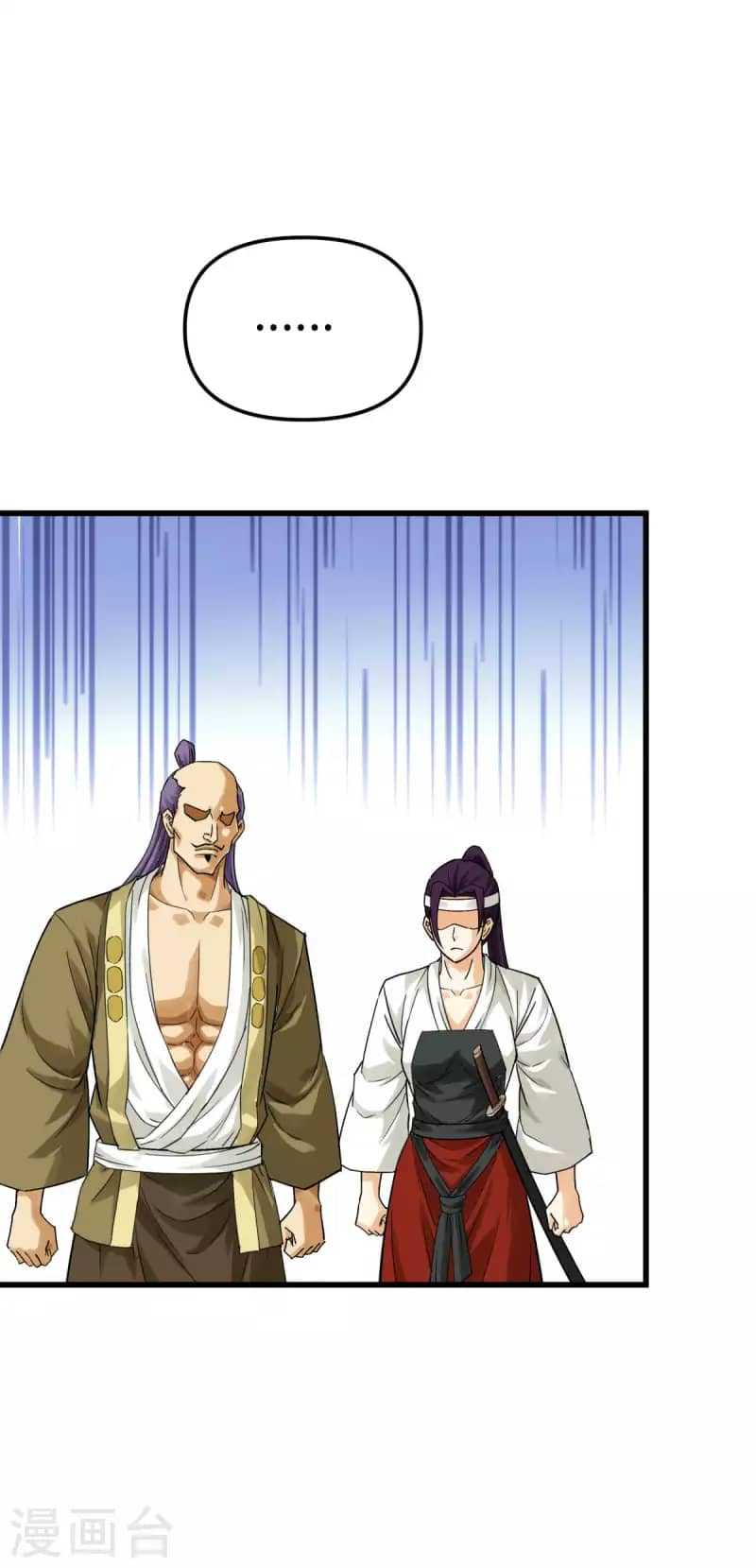 Rebirth I Am The Great God Chapter 189 - halaman 14