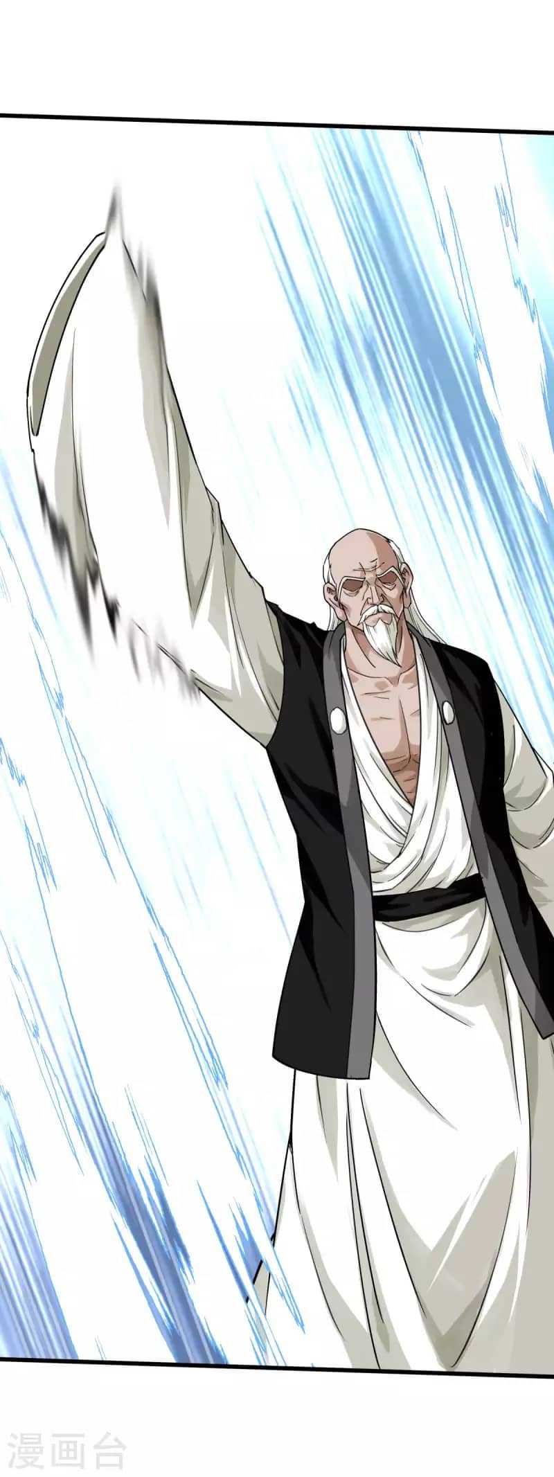 Rebirth I Am The Great God Chapter 189 - halaman 20
