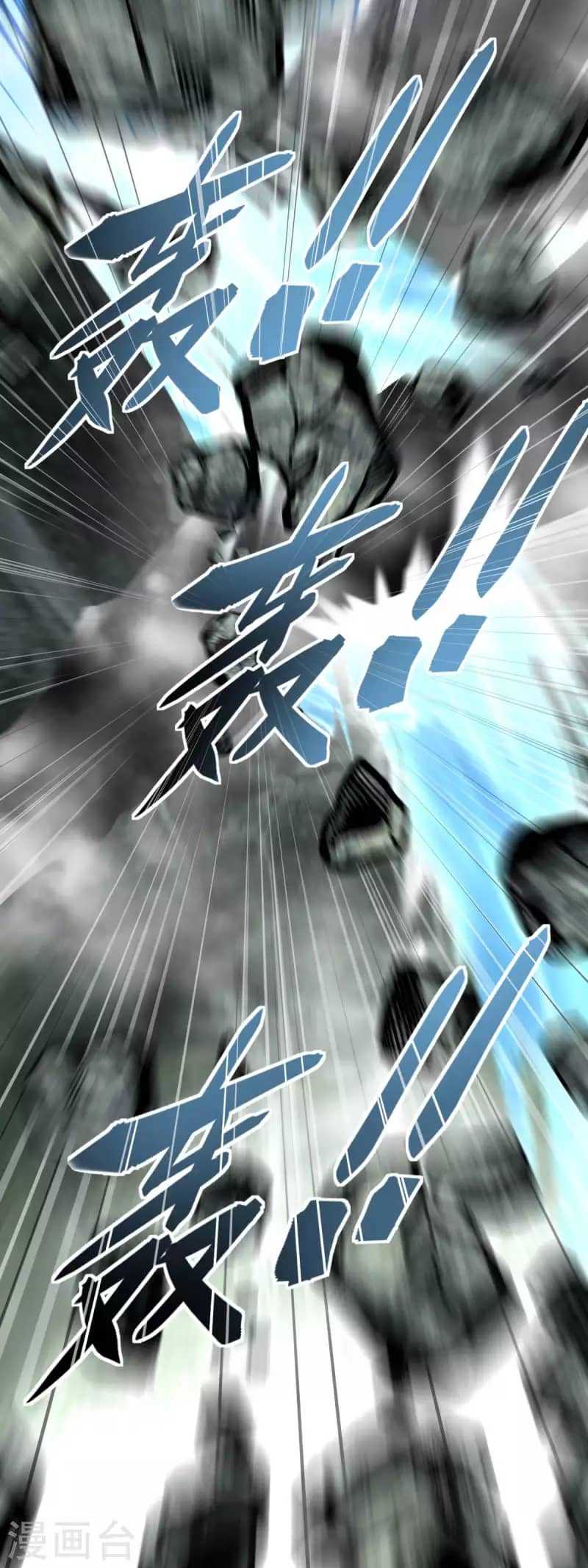 Rebirth I Am The Great God Chapter 189 - halaman 26