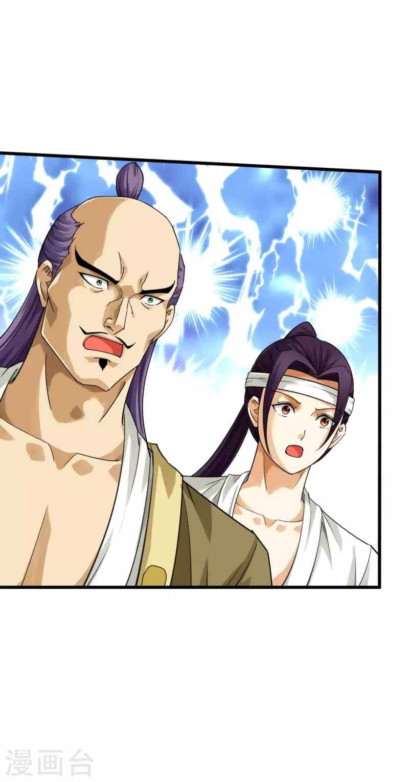 Rebirth I Am The Great God Chapter 189 - halaman 27