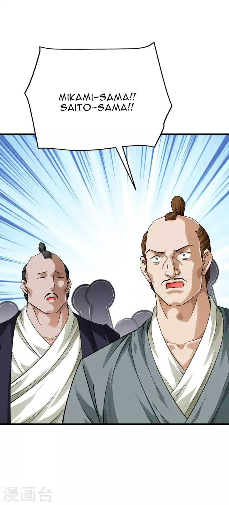 Rebirth I Am The Great God Chapter 189 - halaman 34