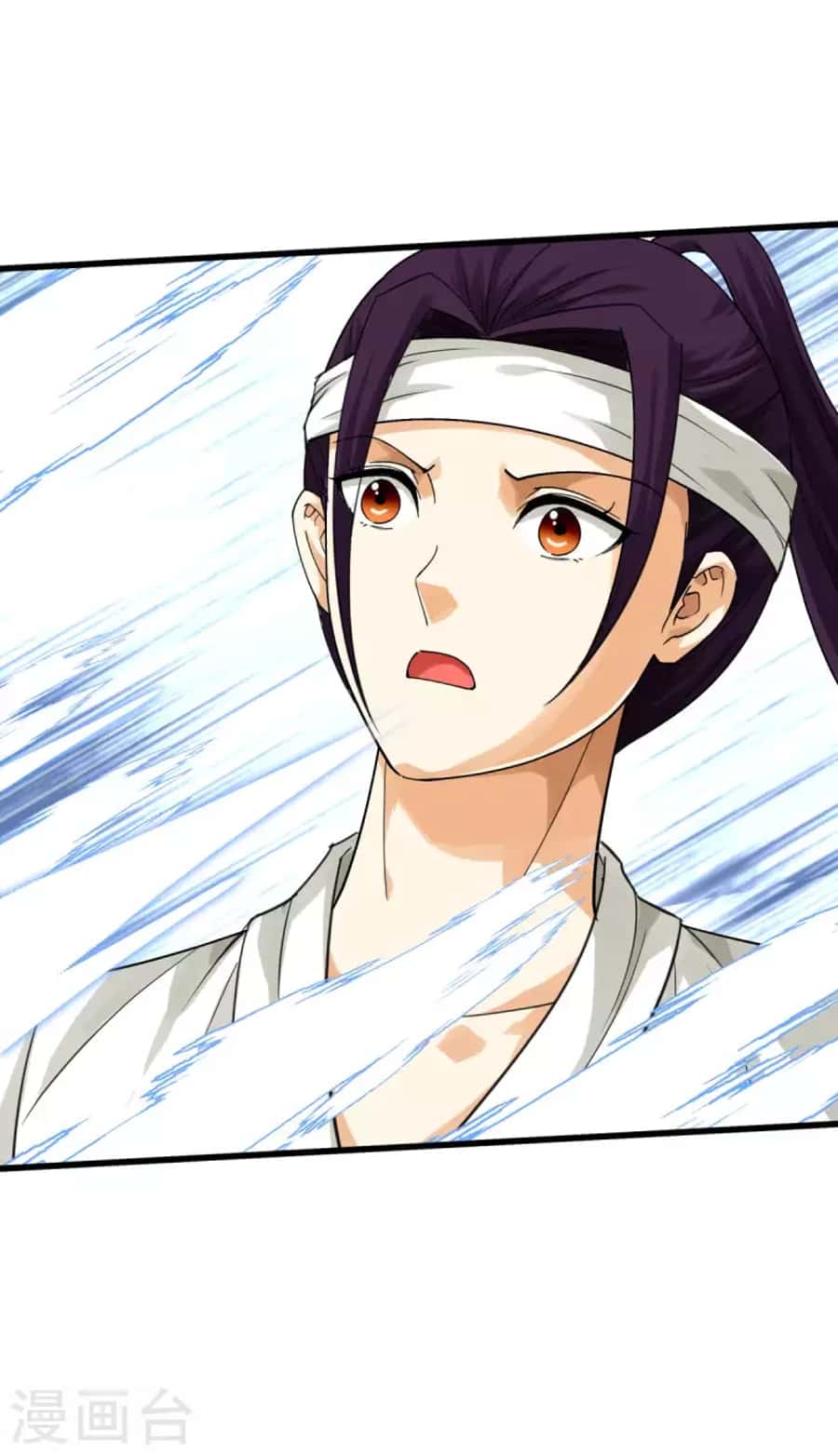 Rebirth I Am The Great God Chapter 190 - halaman 11