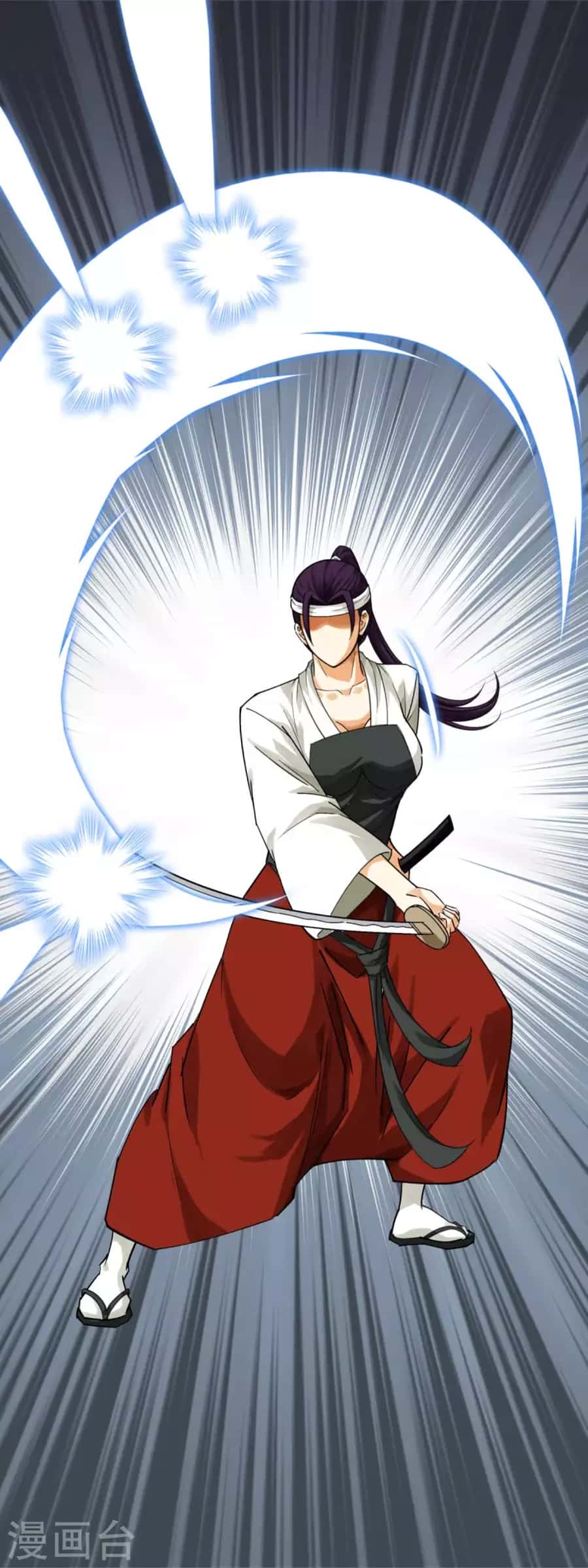 Rebirth I Am The Great God Chapter 190 - halaman 12