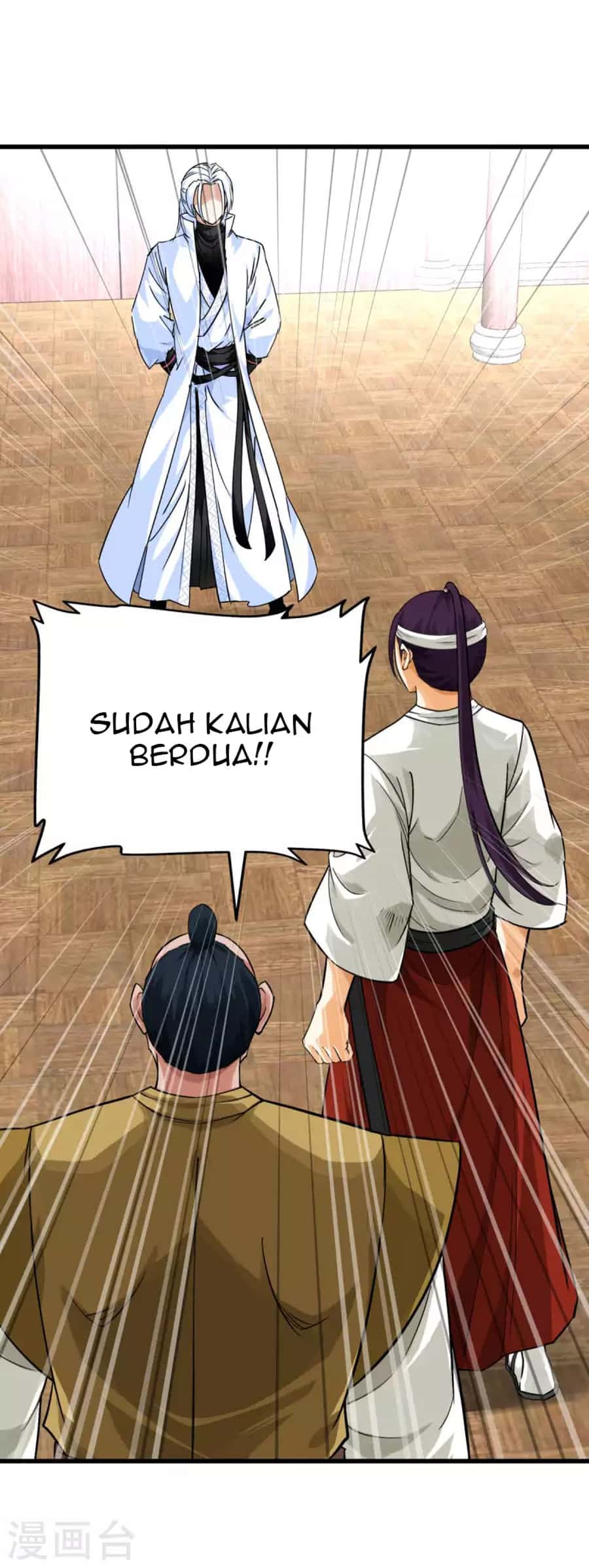 Rebirth I Am The Great God Chapter 190 - halaman 13