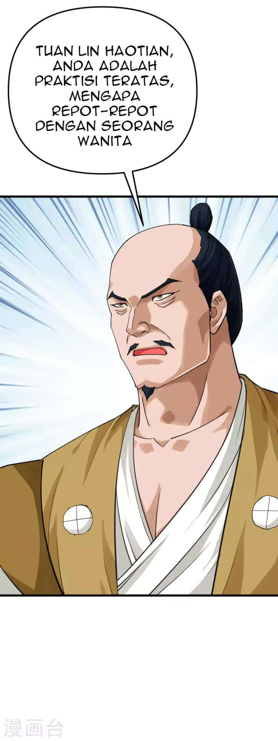 Rebirth I Am The Great God Chapter 190 - halaman 14