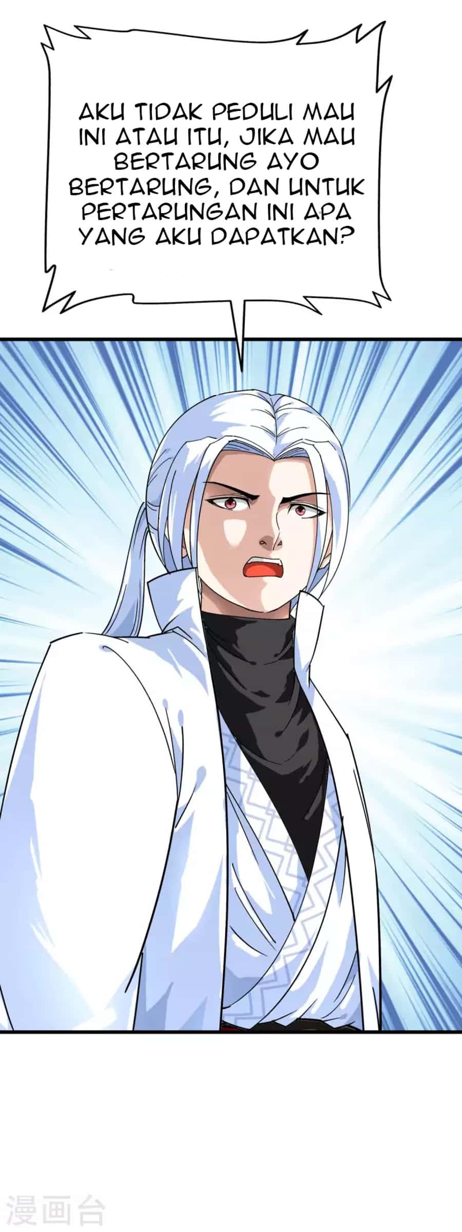 Rebirth I Am The Great God Chapter 190 - halaman 17