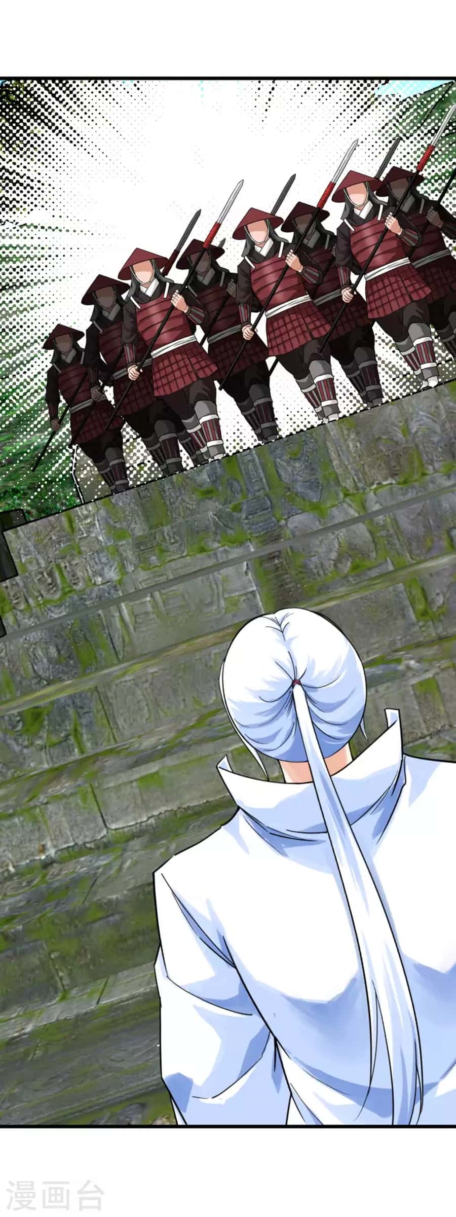 Rebirth I Am The Great God Chapter 190 - halaman 25