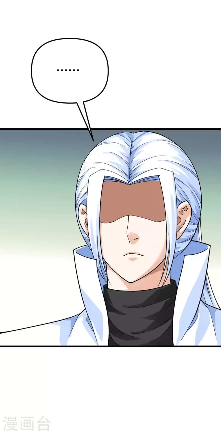 Rebirth I Am The Great God Chapter 190 - halaman 29