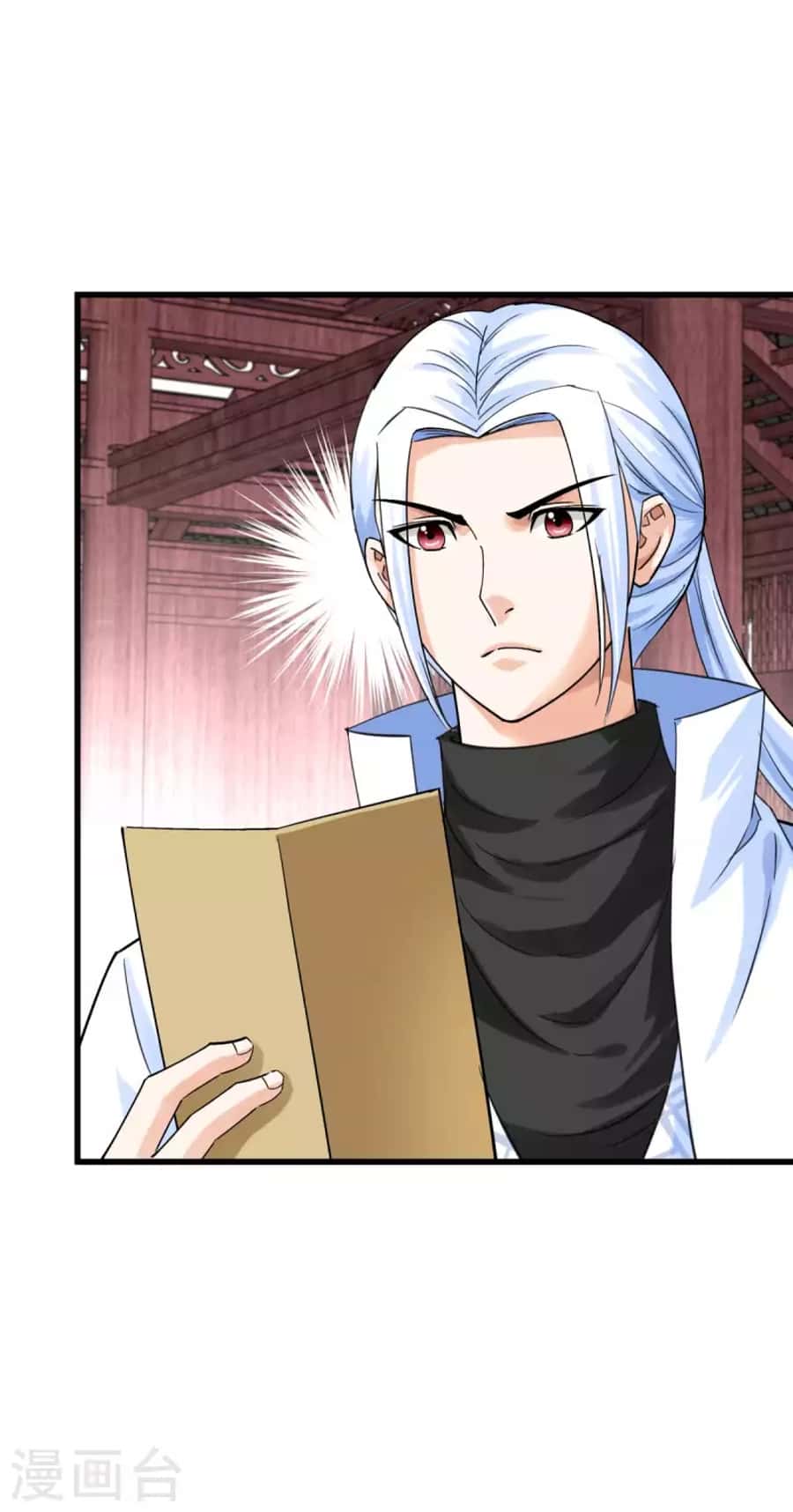 Rebirth I Am The Great God Chapter 190 - halaman 3