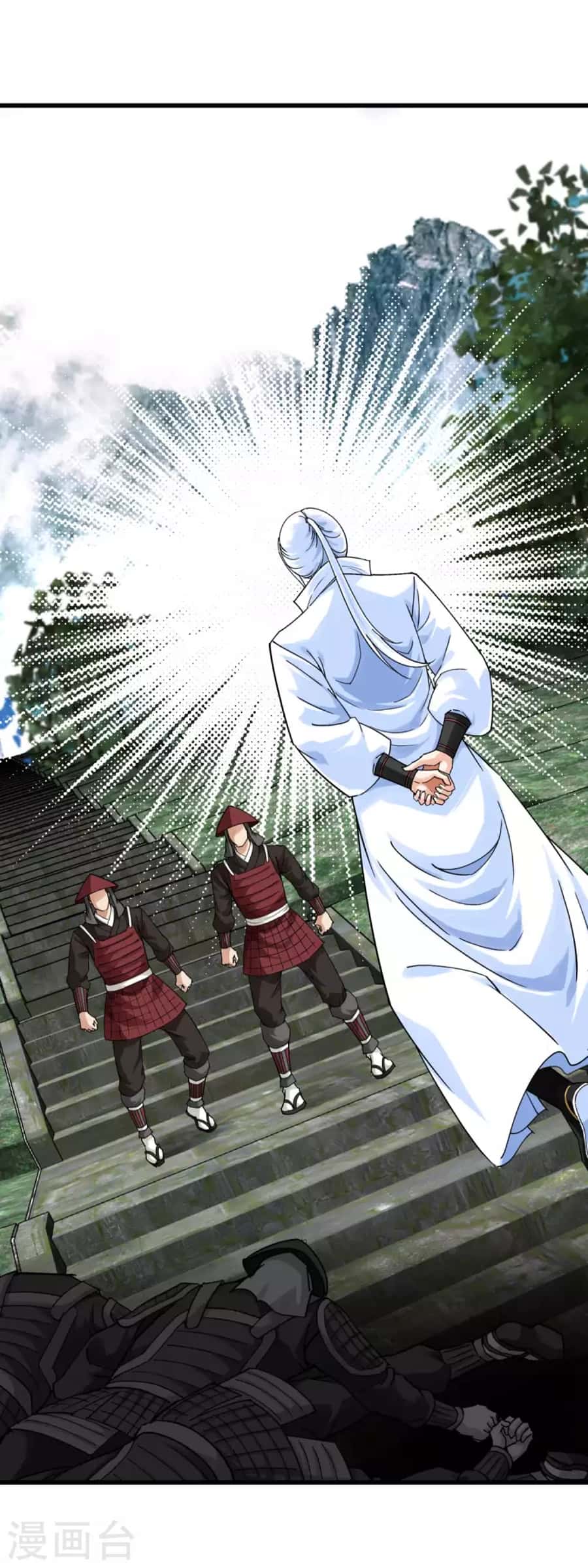 Rebirth I Am The Great God Chapter 190 - halaman 32
