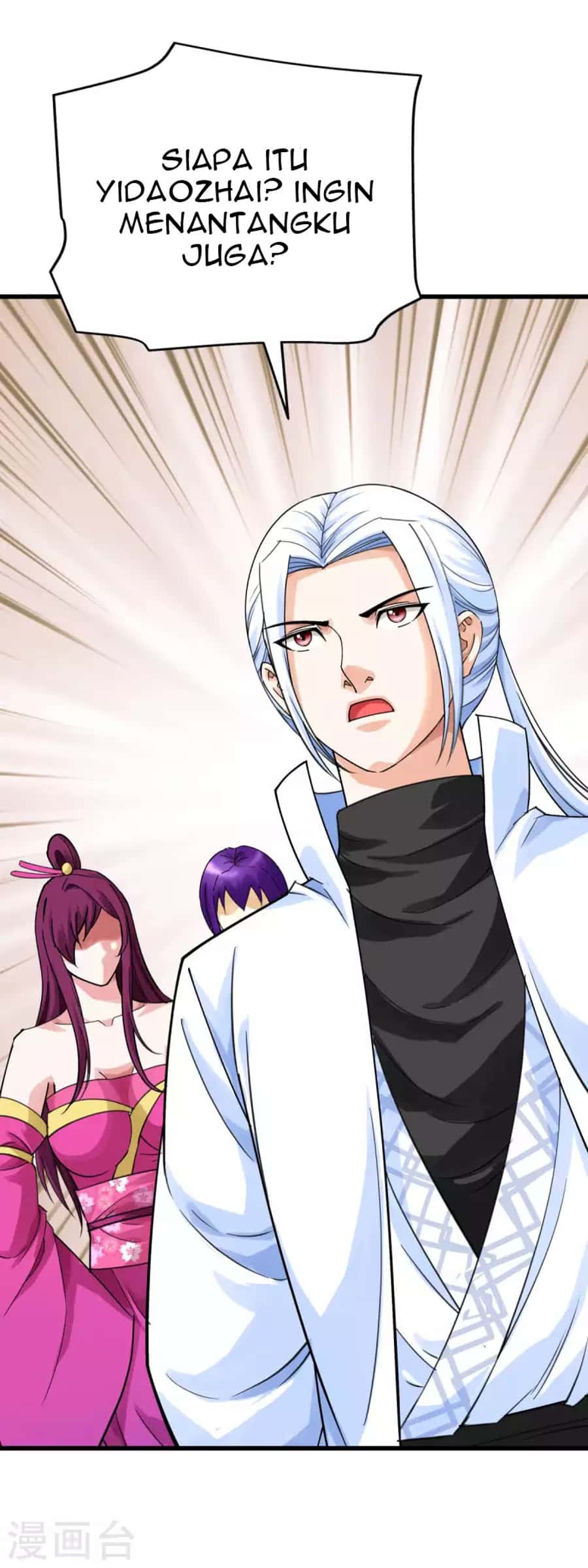 Rebirth I Am The Great God Chapter 190 - halaman 4