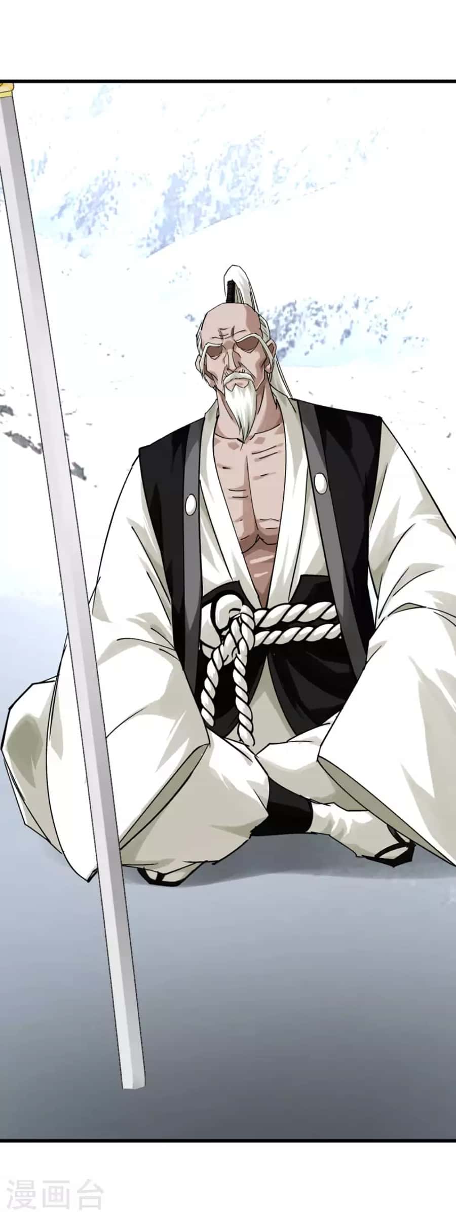Rebirth I Am The Great God Chapter 190 - halaman 43