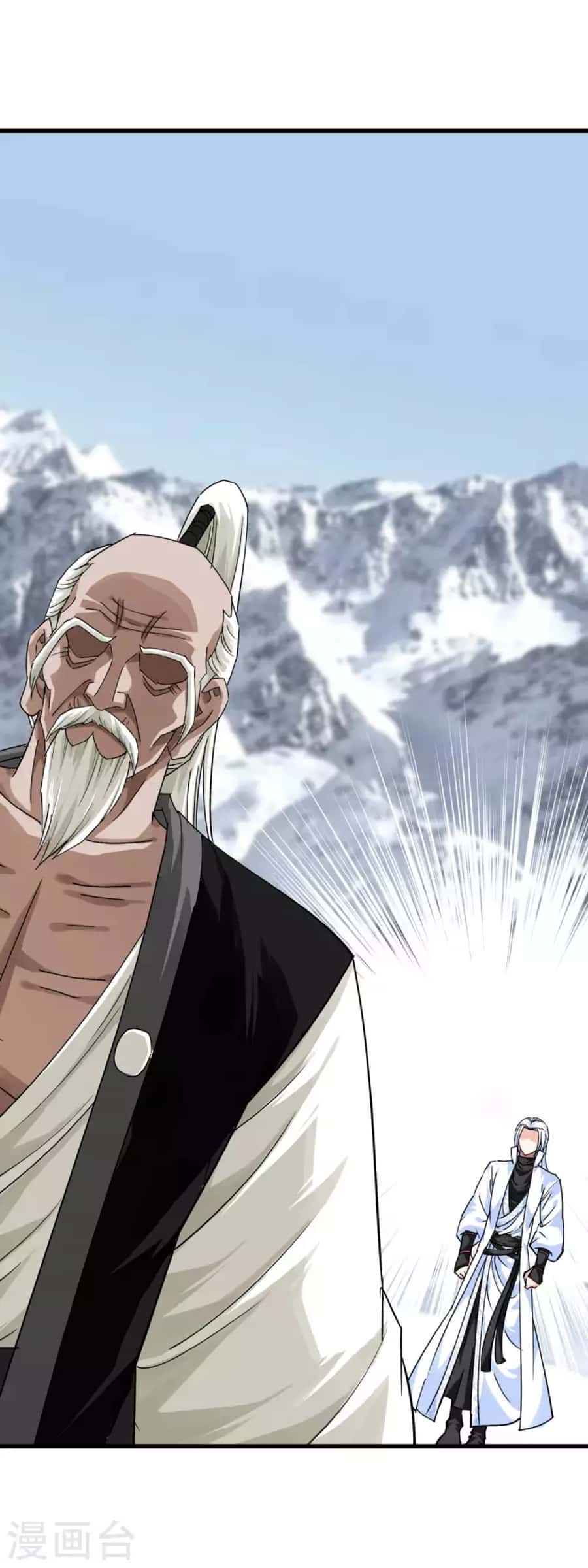 Rebirth I Am The Great God Chapter 190 - halaman 44