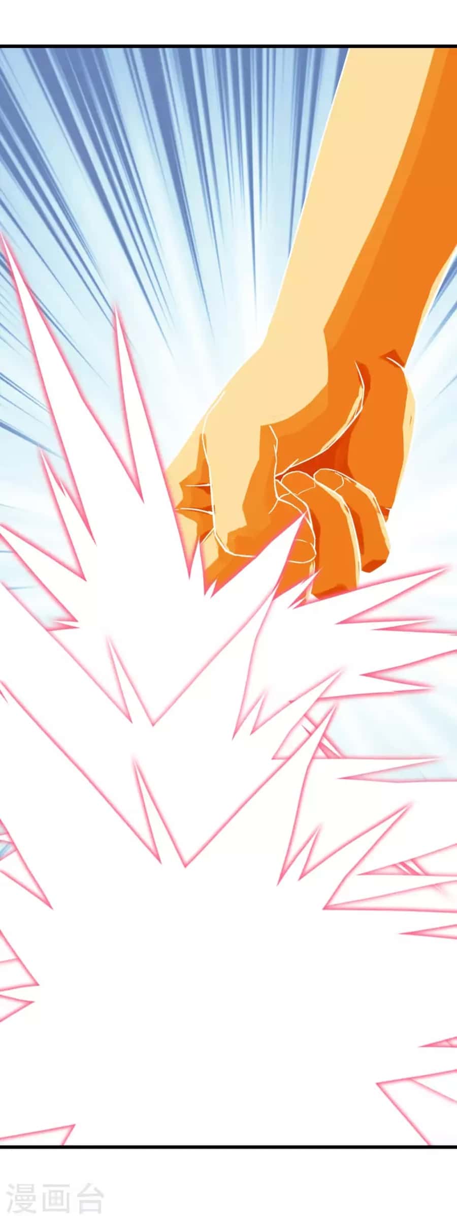 Rebirth I Am The Great God Chapter 191 - halaman 19