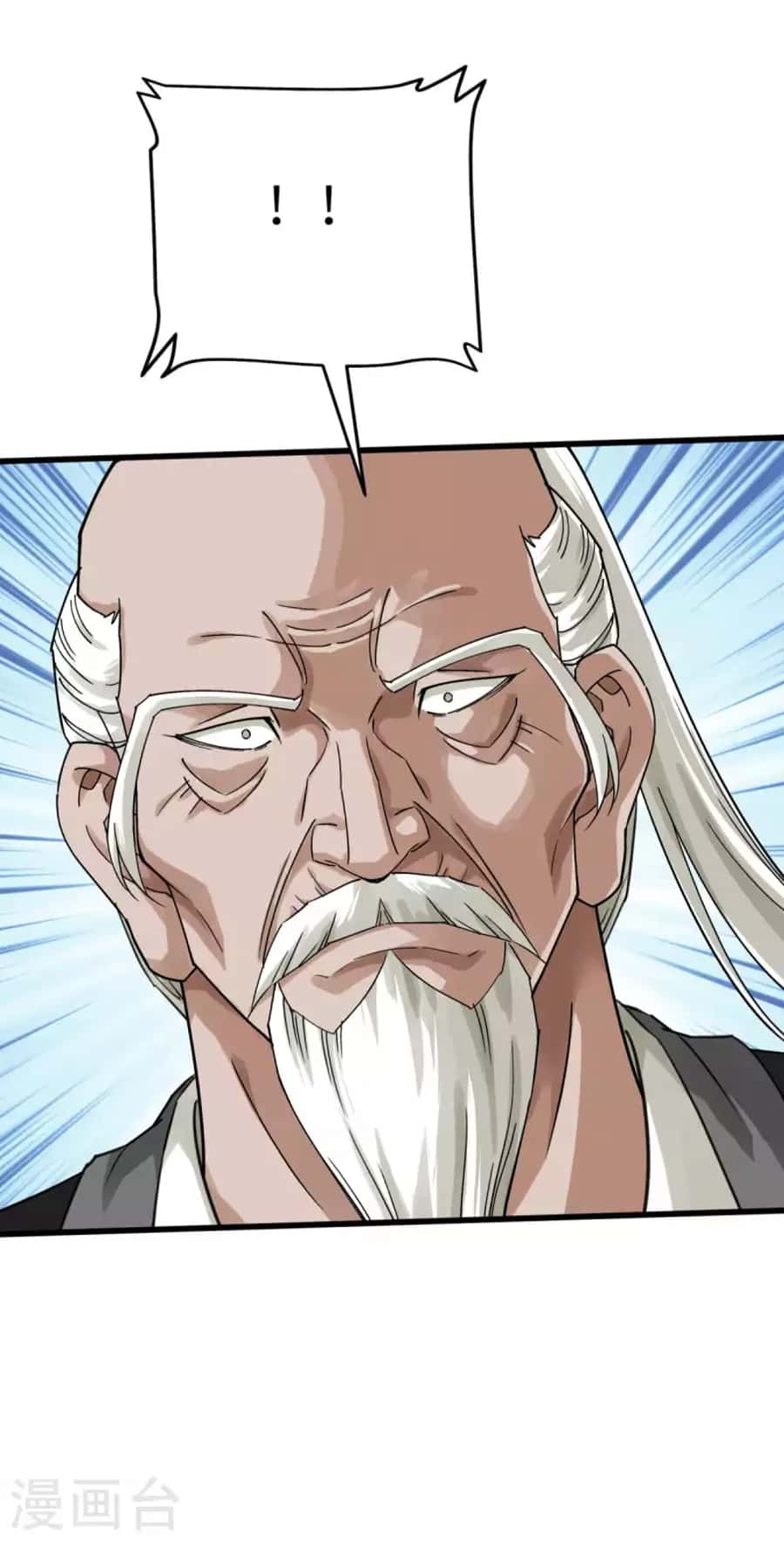 Rebirth I Am The Great God Chapter 191 - halaman 20