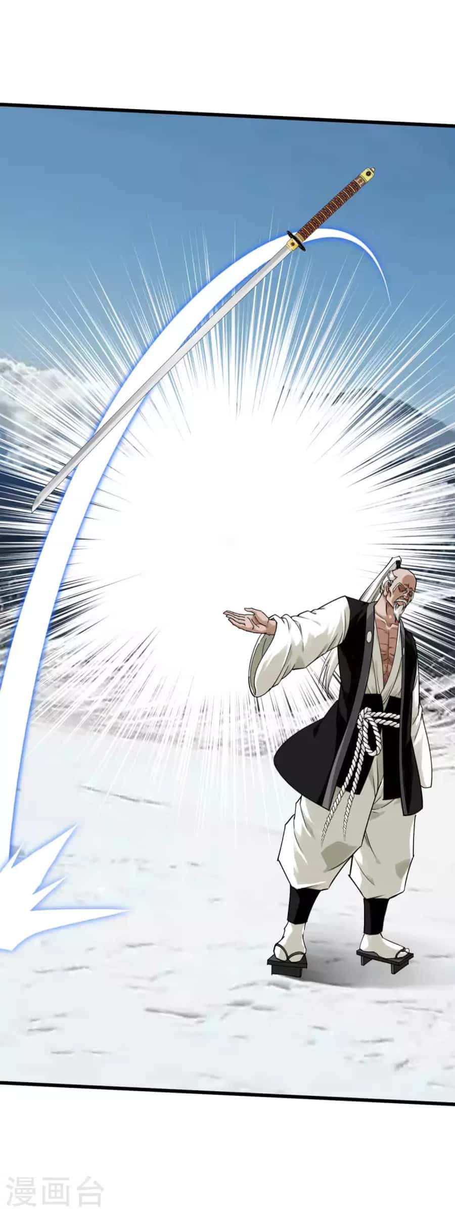 Rebirth I Am The Great God Chapter 191 - halaman 24