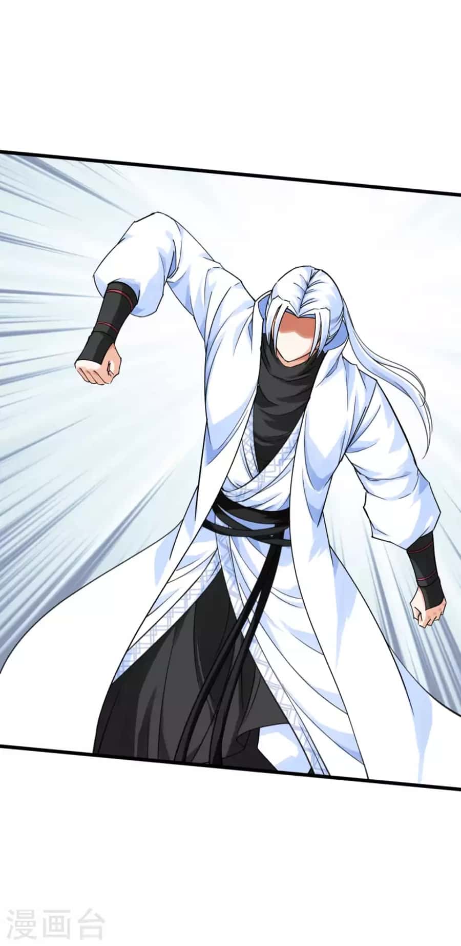 Rebirth I Am The Great God Chapter 191 - halaman 32