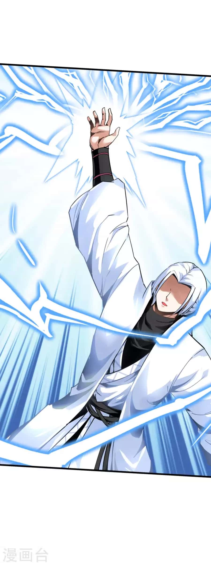 Rebirth I Am The Great God Chapter 191 - halaman 46