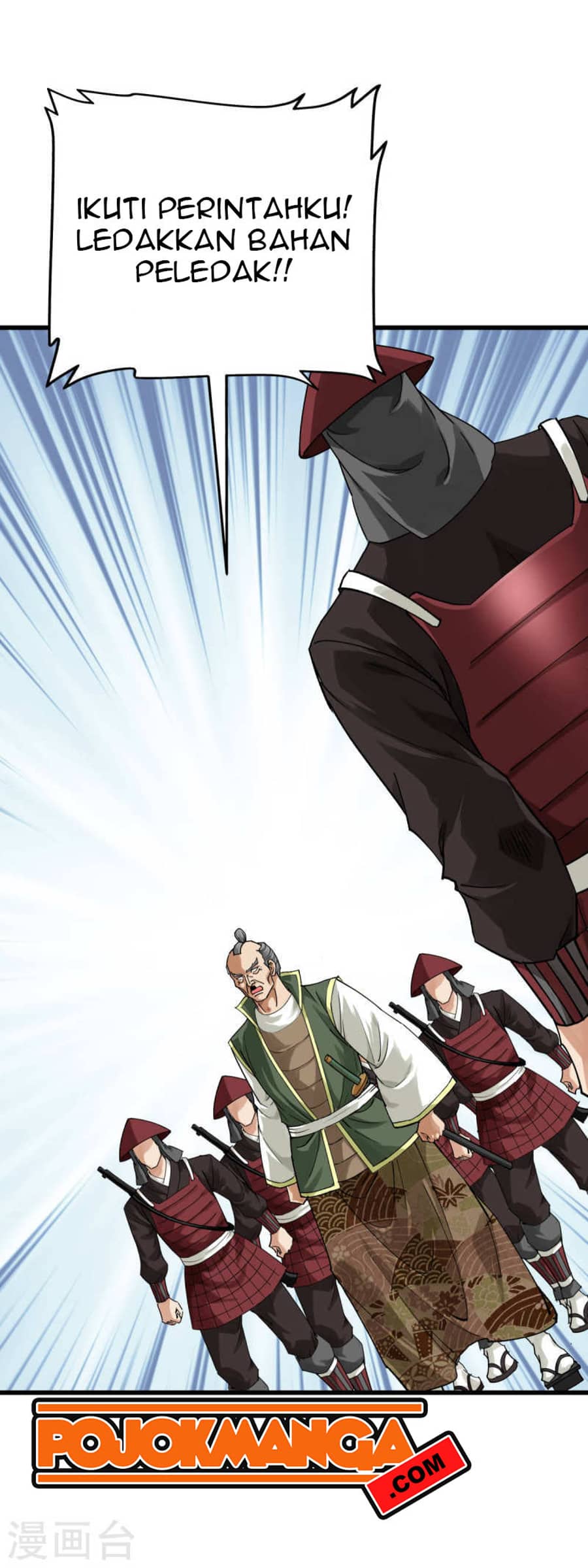 Rebirth I Am The Great God Chapter 192 - halaman 12