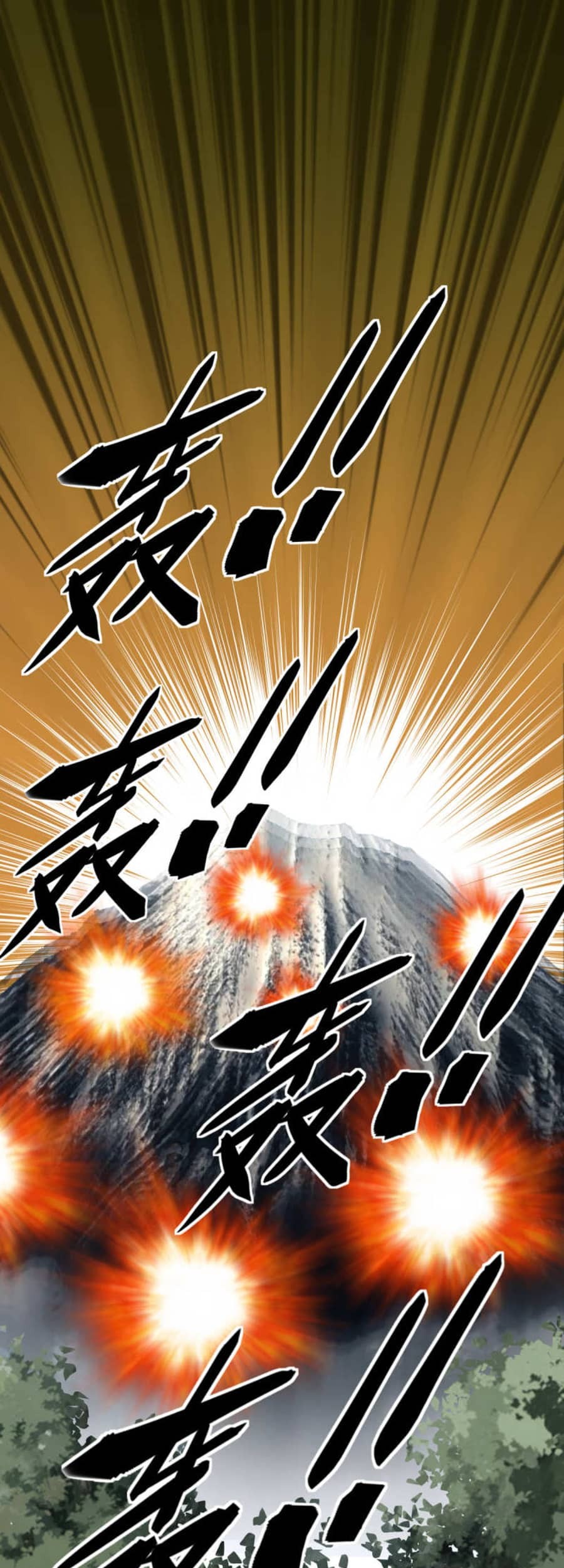 Rebirth I Am The Great God Chapter 192 - halaman 13