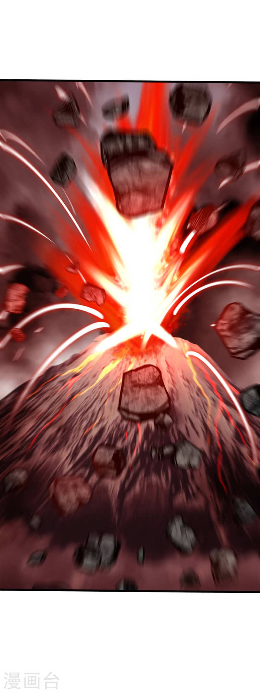 Rebirth I Am The Great God Chapter 192 - halaman 17