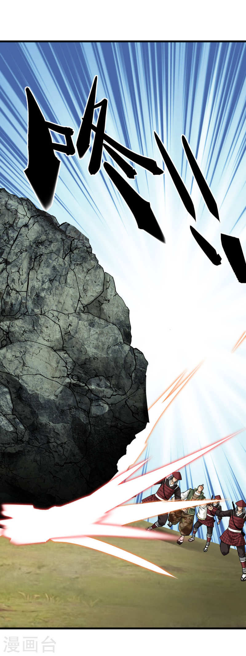 Rebirth I Am The Great God Chapter 192 - halaman 20