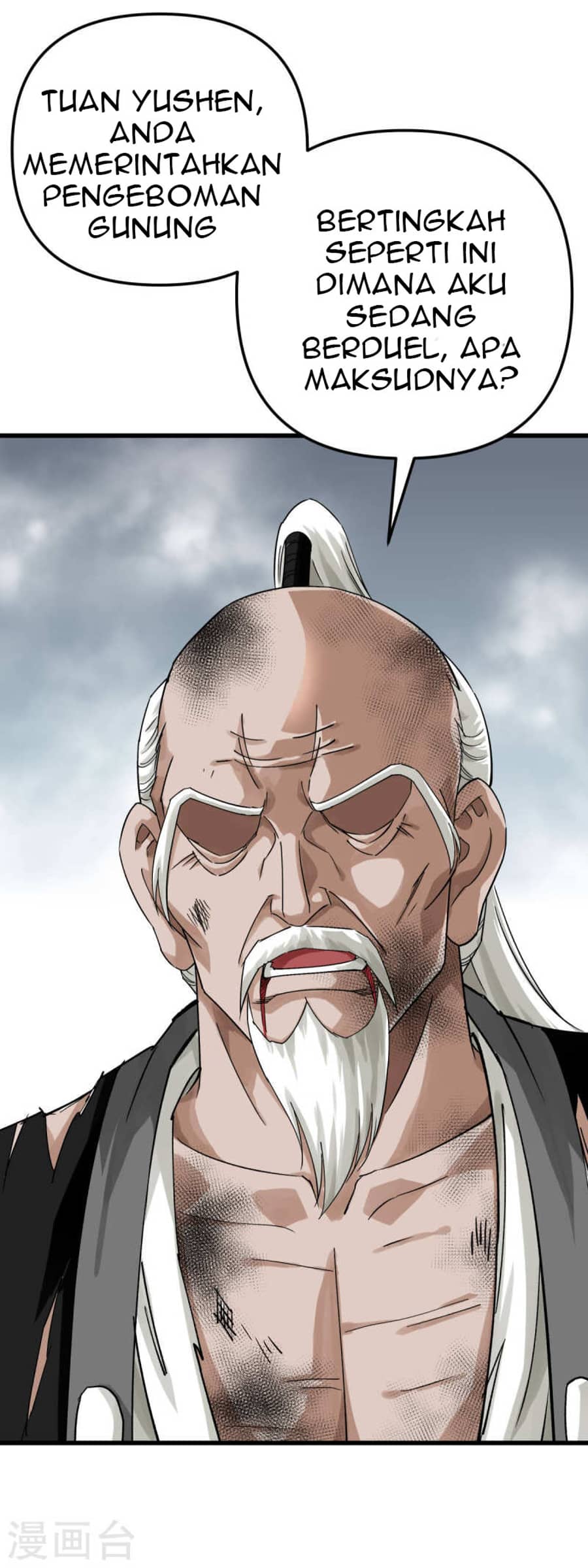 Rebirth I Am The Great God Chapter 192 - halaman 22