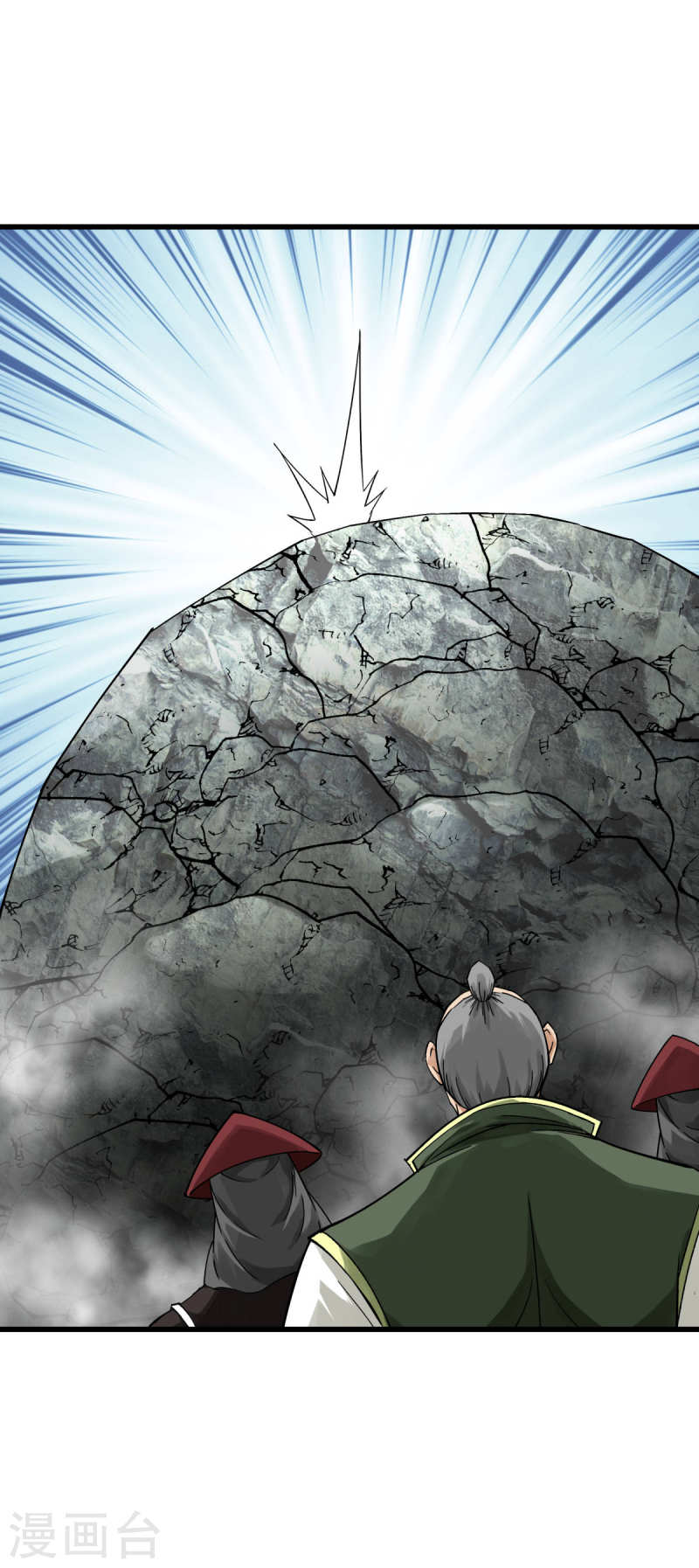 Rebirth I Am The Great God Chapter 192 - halaman 26