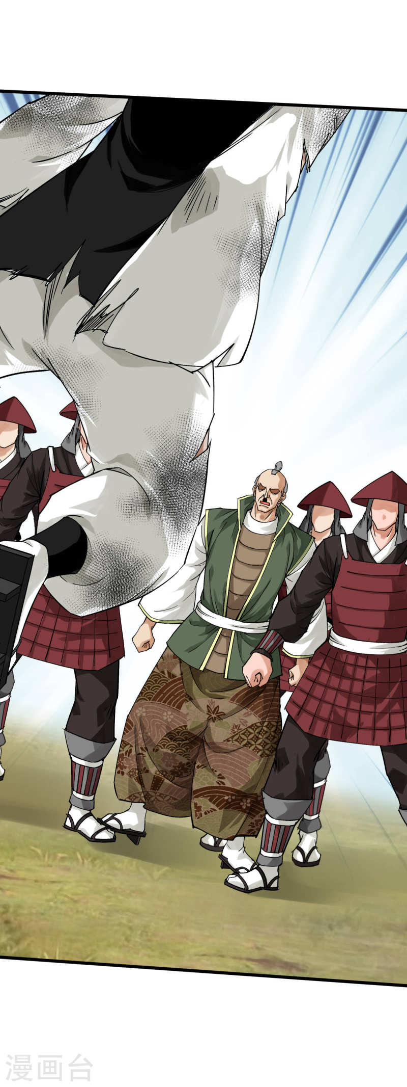 Rebirth I Am The Great God Chapter 192 - halaman 27