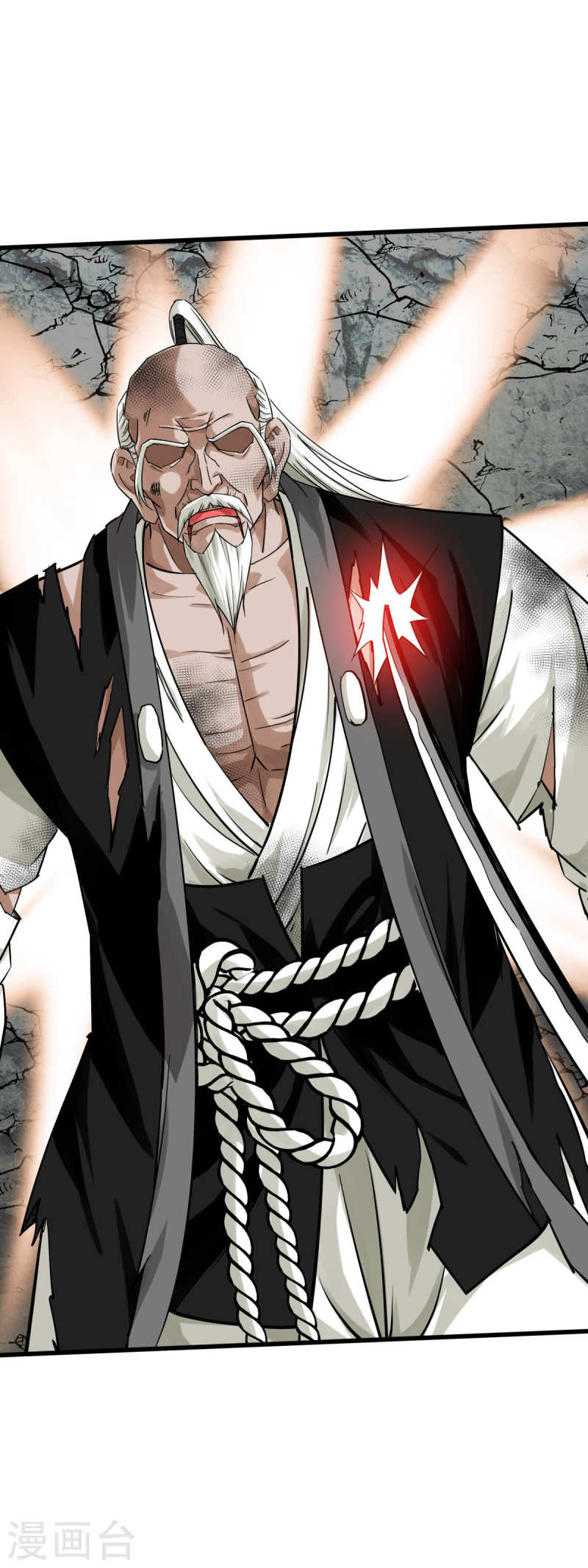 Rebirth I Am The Great God Chapter 192 - halaman 33