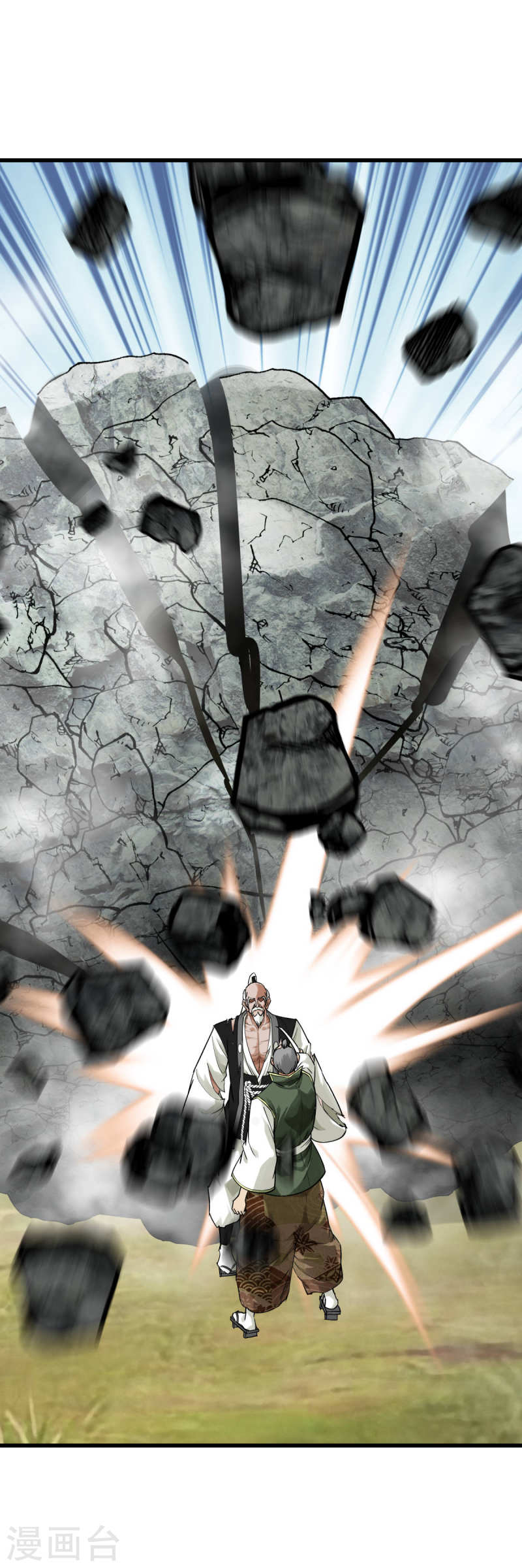 Rebirth I Am The Great God Chapter 192 - halaman 34