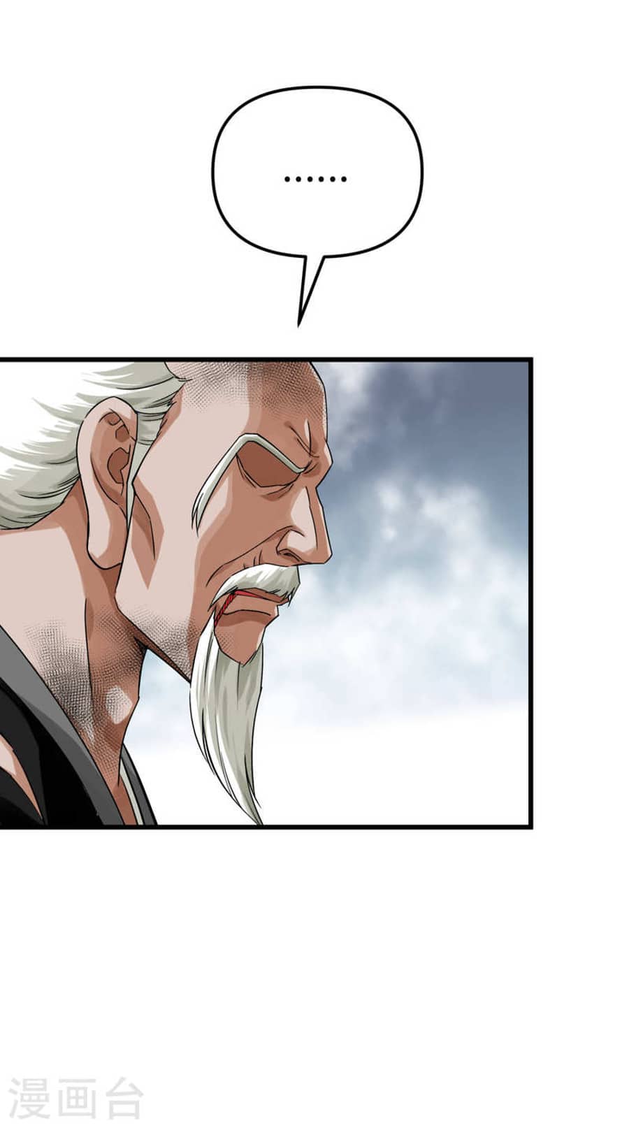 Rebirth I Am The Great God Chapter 192 - halaman 37