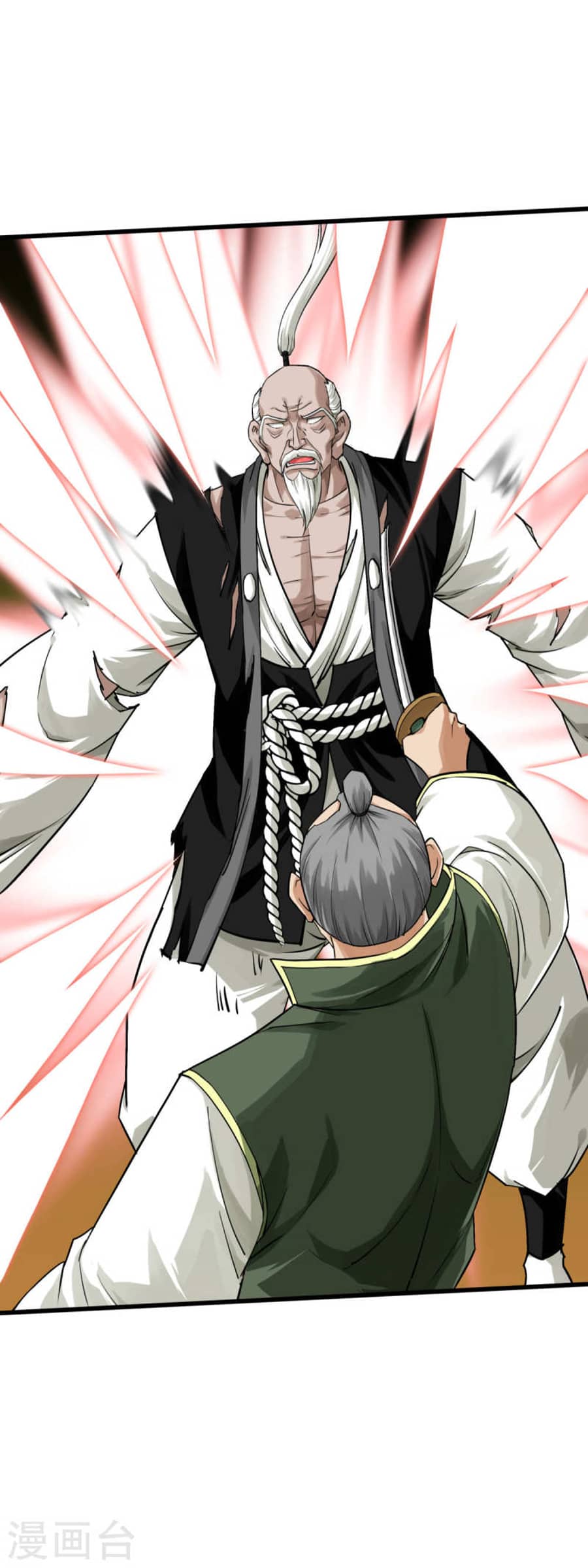 Rebirth I Am The Great God Chapter 192 - halaman 40
