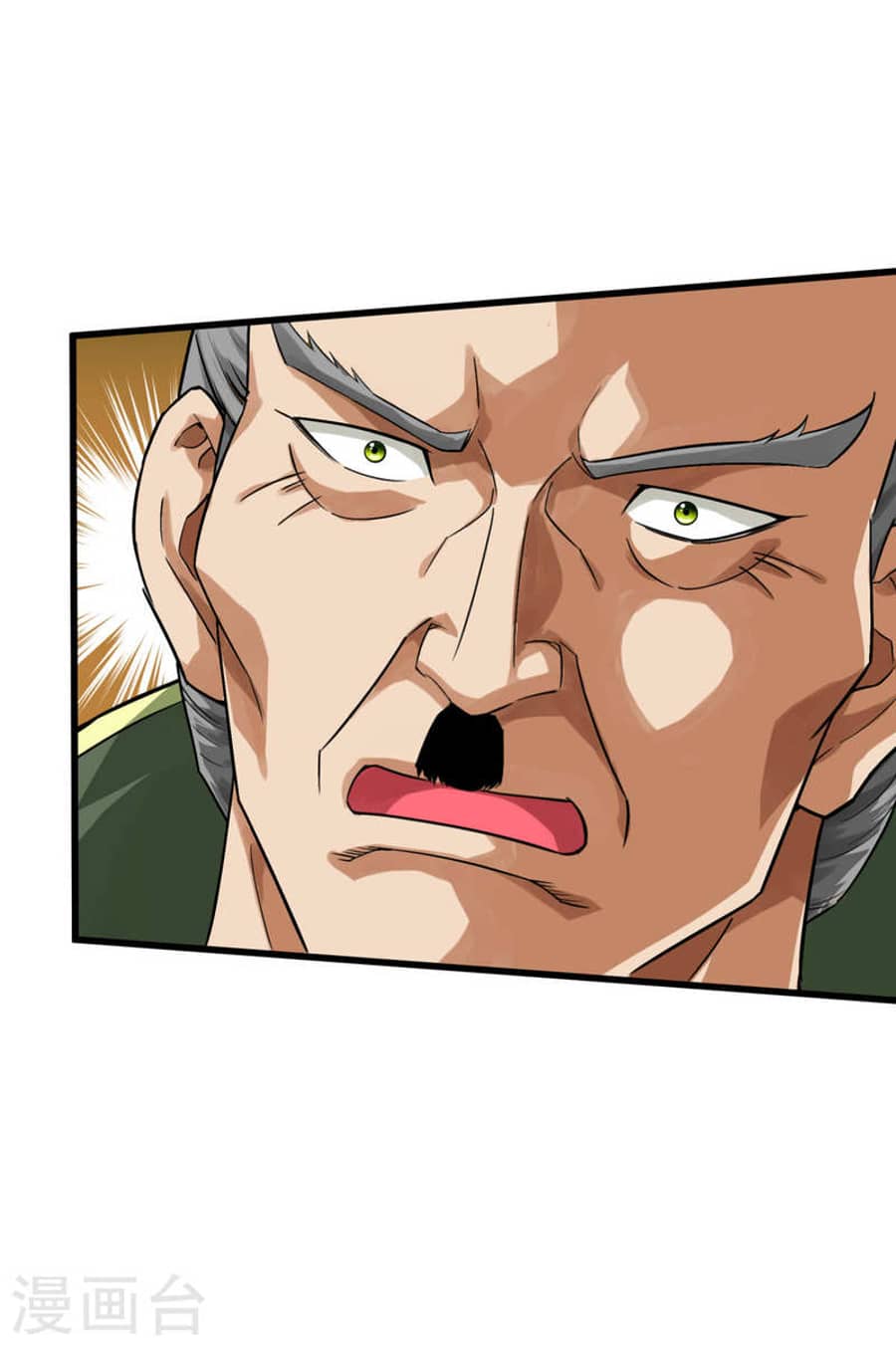 Rebirth I Am The Great God Chapter 192 - halaman 41