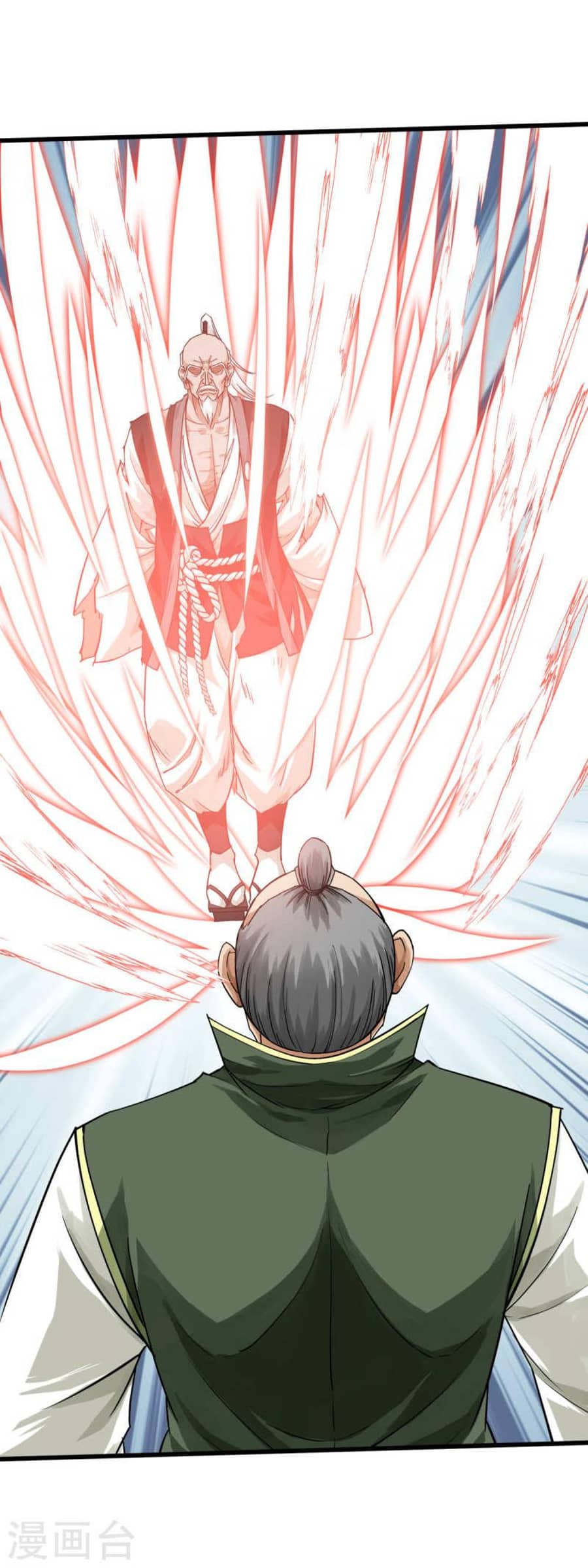 Rebirth I Am The Great God Chapter 192 - halaman 43