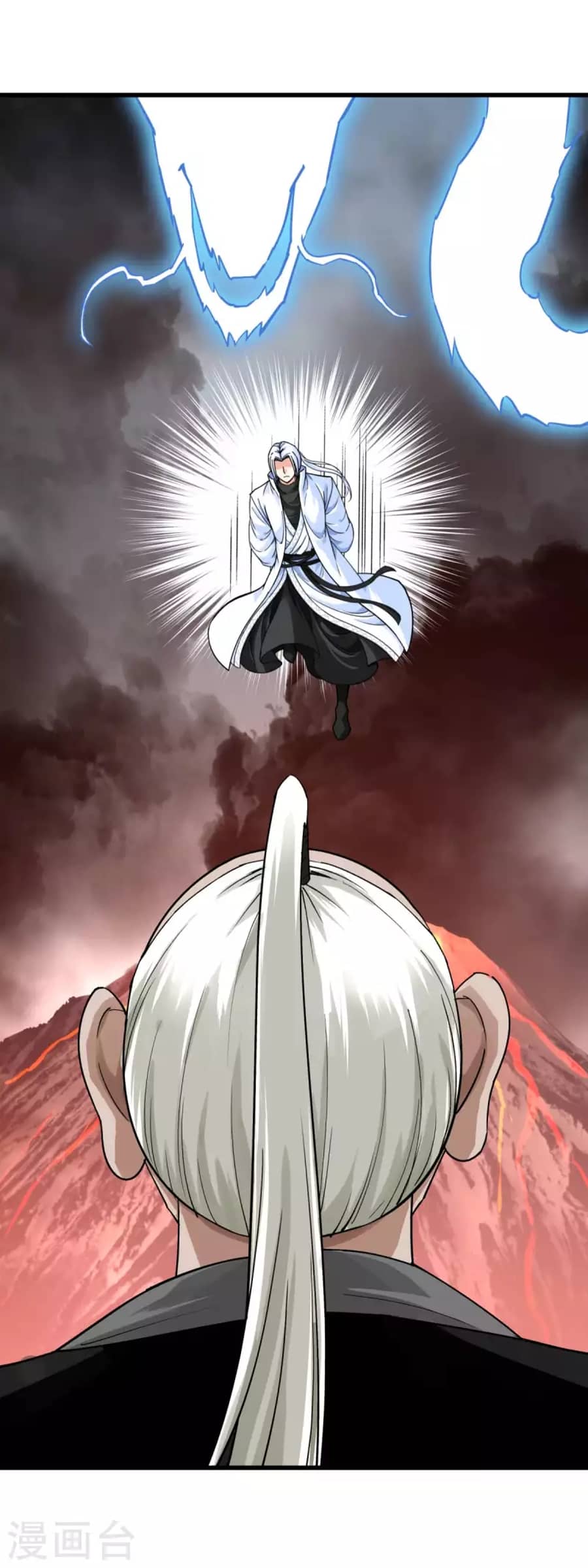 Rebirth I Am The Great God Chapter 193 - halaman 14
