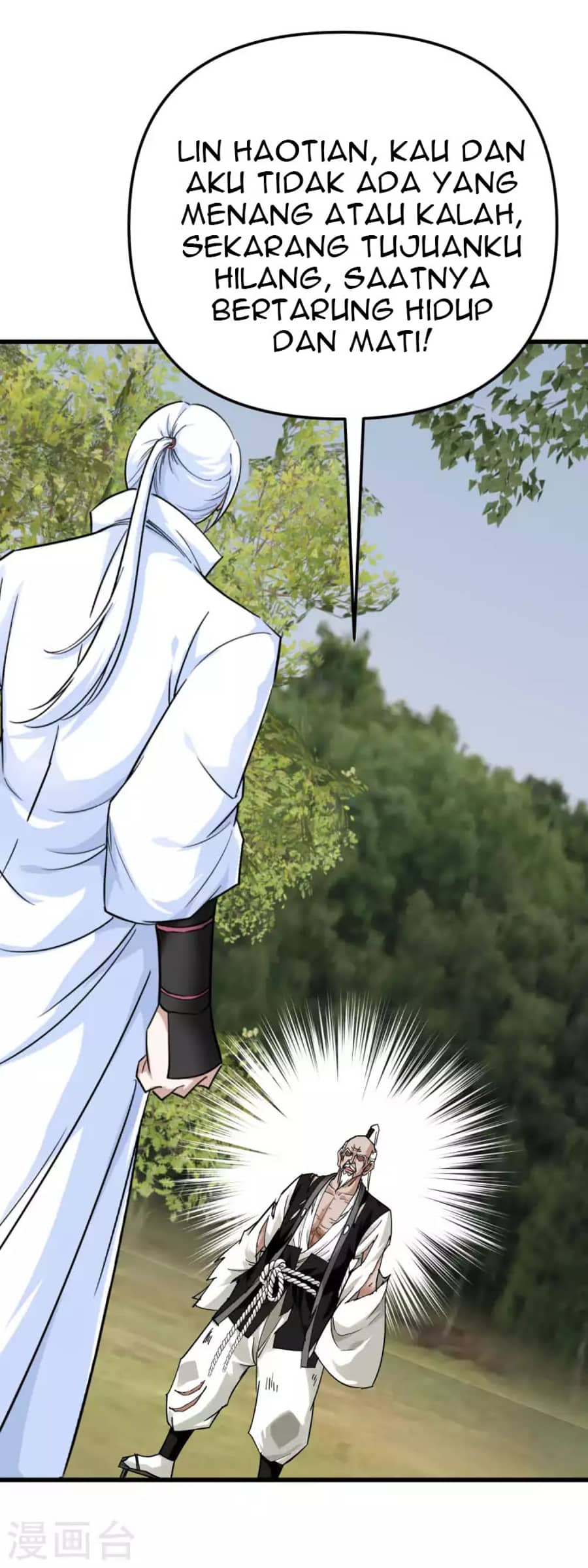 Rebirth I Am The Great God Chapter 193 - halaman 15