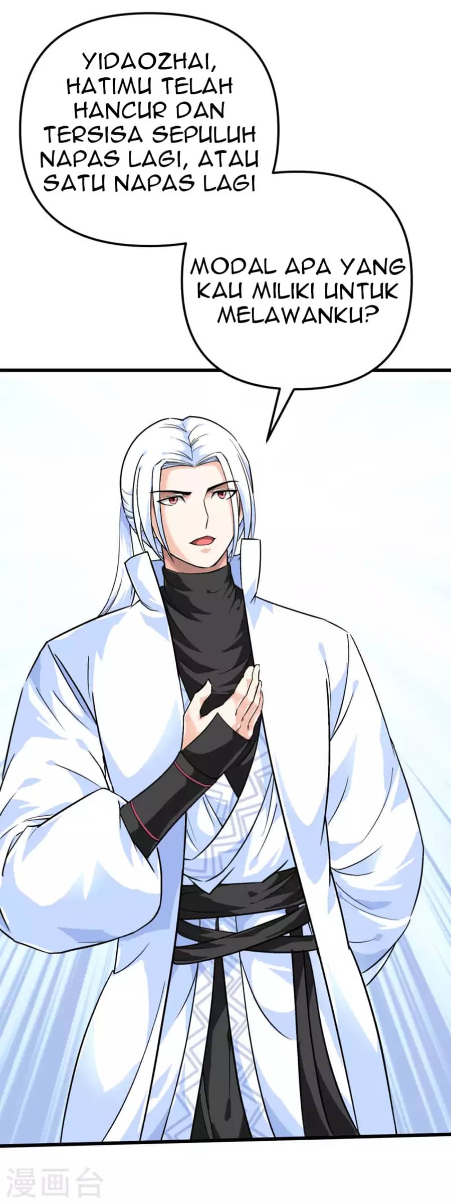 Rebirth I Am The Great God Chapter 193 - halaman 16