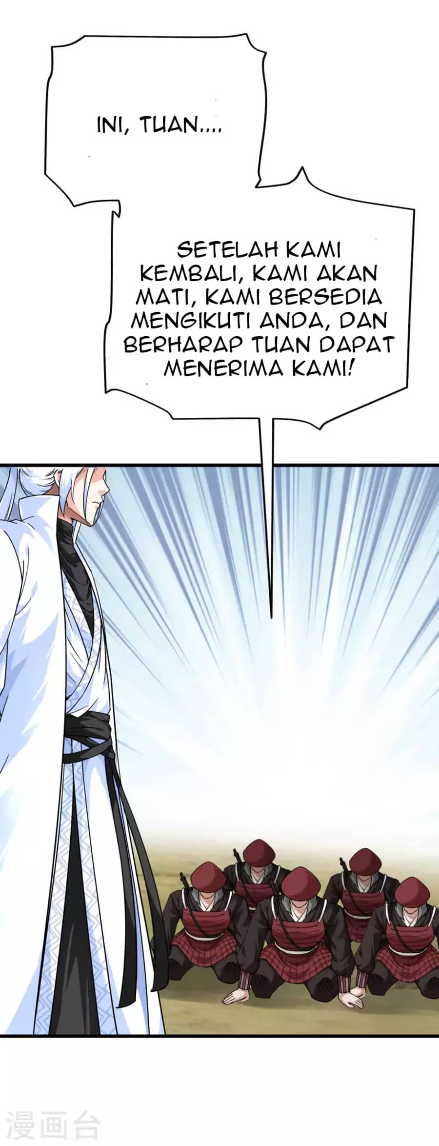 Rebirth I Am The Great God Chapter 193 - halaman 32