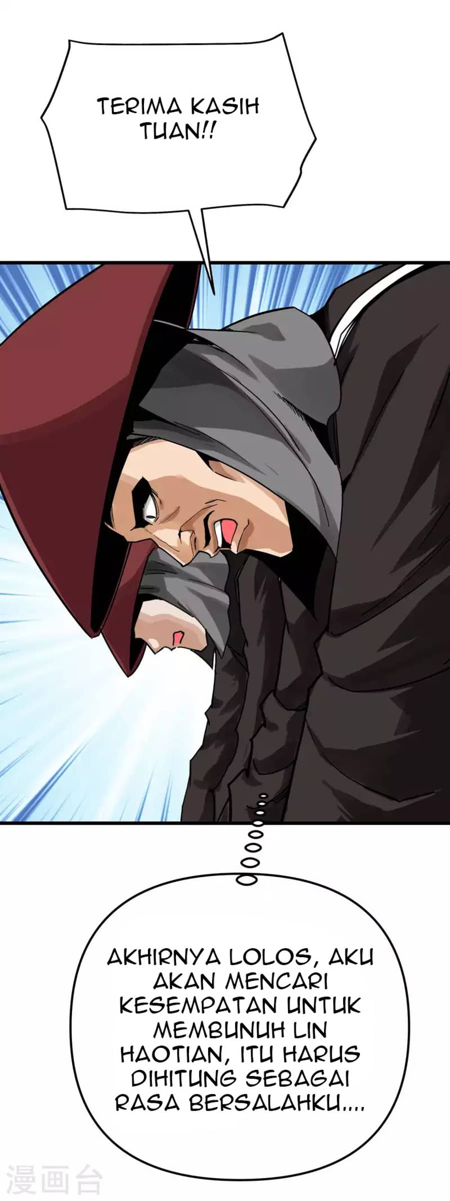 Rebirth I Am The Great God Chapter 193 - halaman 37