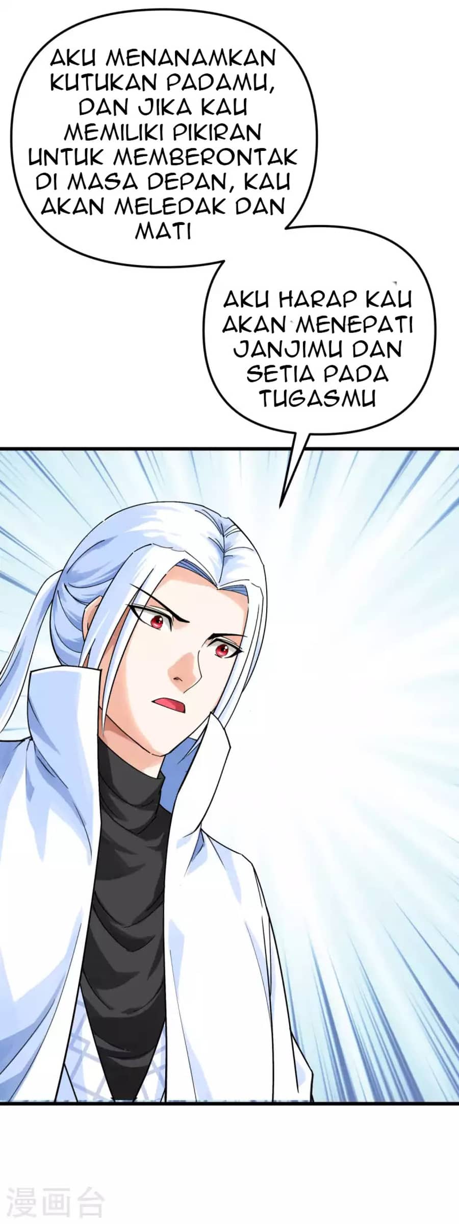 Rebirth I Am The Great God Chapter 193 - halaman 41