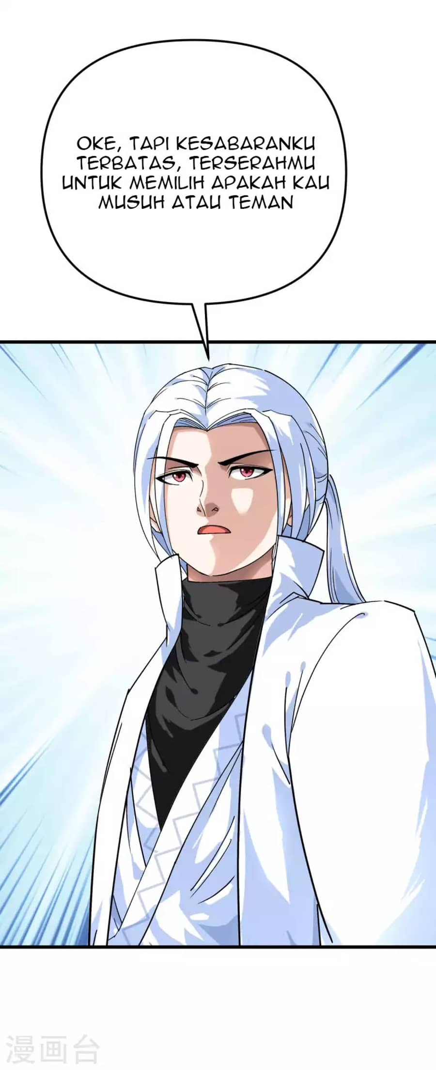 Rebirth I Am The Great God Chapter 194 - halaman 15