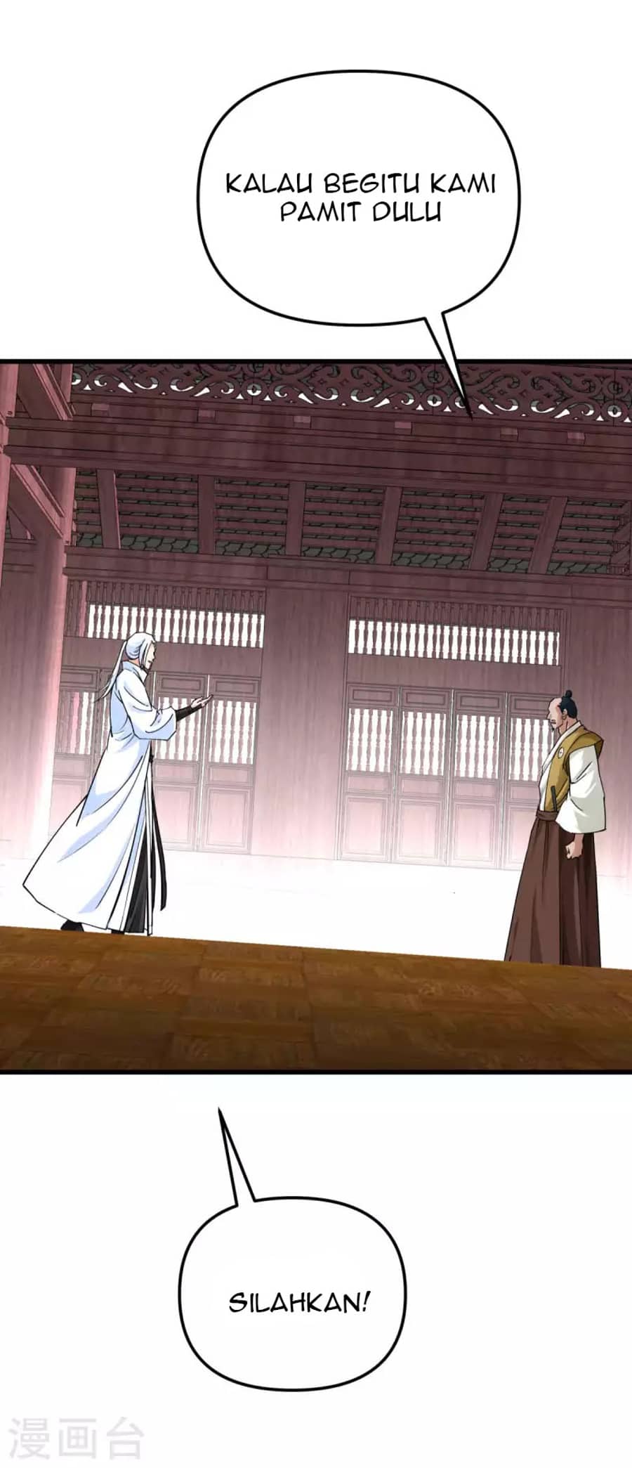 Rebirth I Am The Great God Chapter 194 - halaman 16