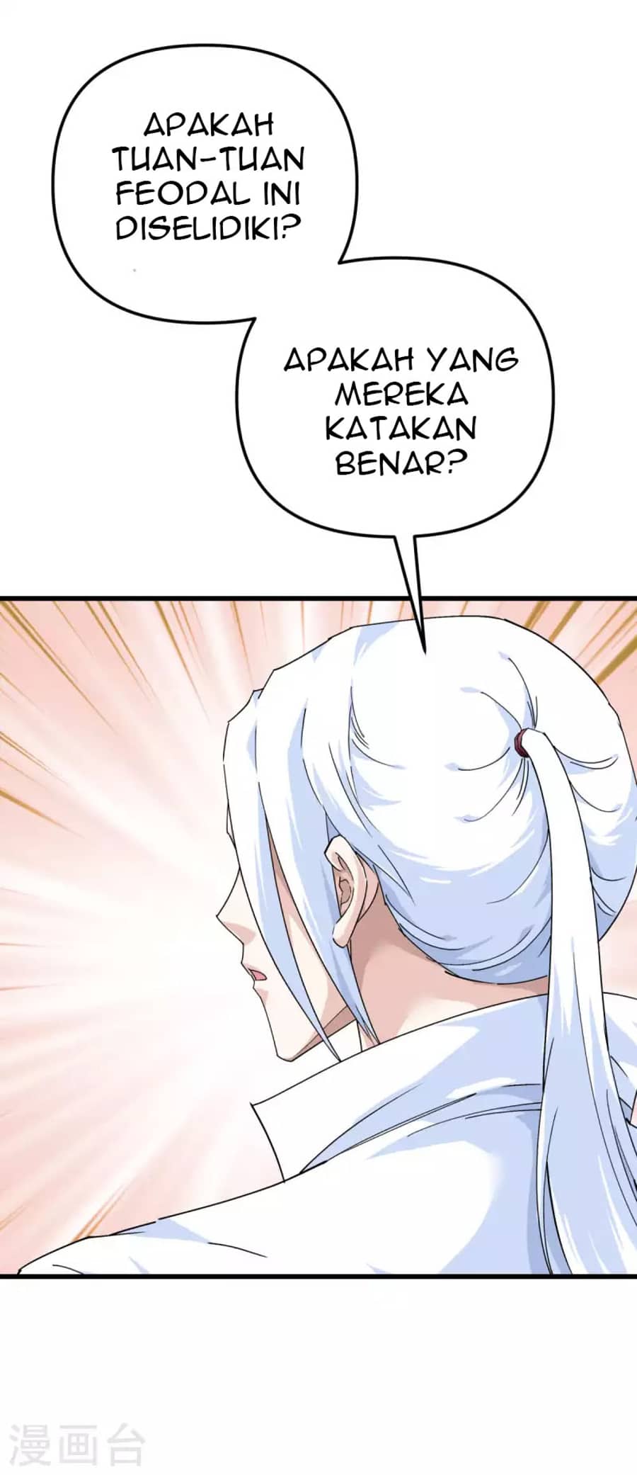 Rebirth I Am The Great God Chapter 194 - halaman 19