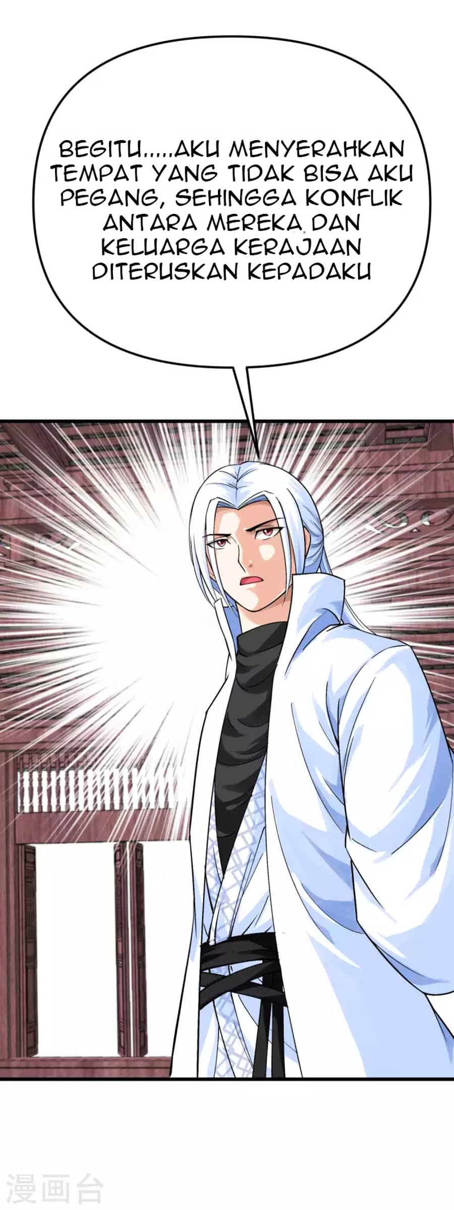 Rebirth I Am The Great God Chapter 194 - halaman 21