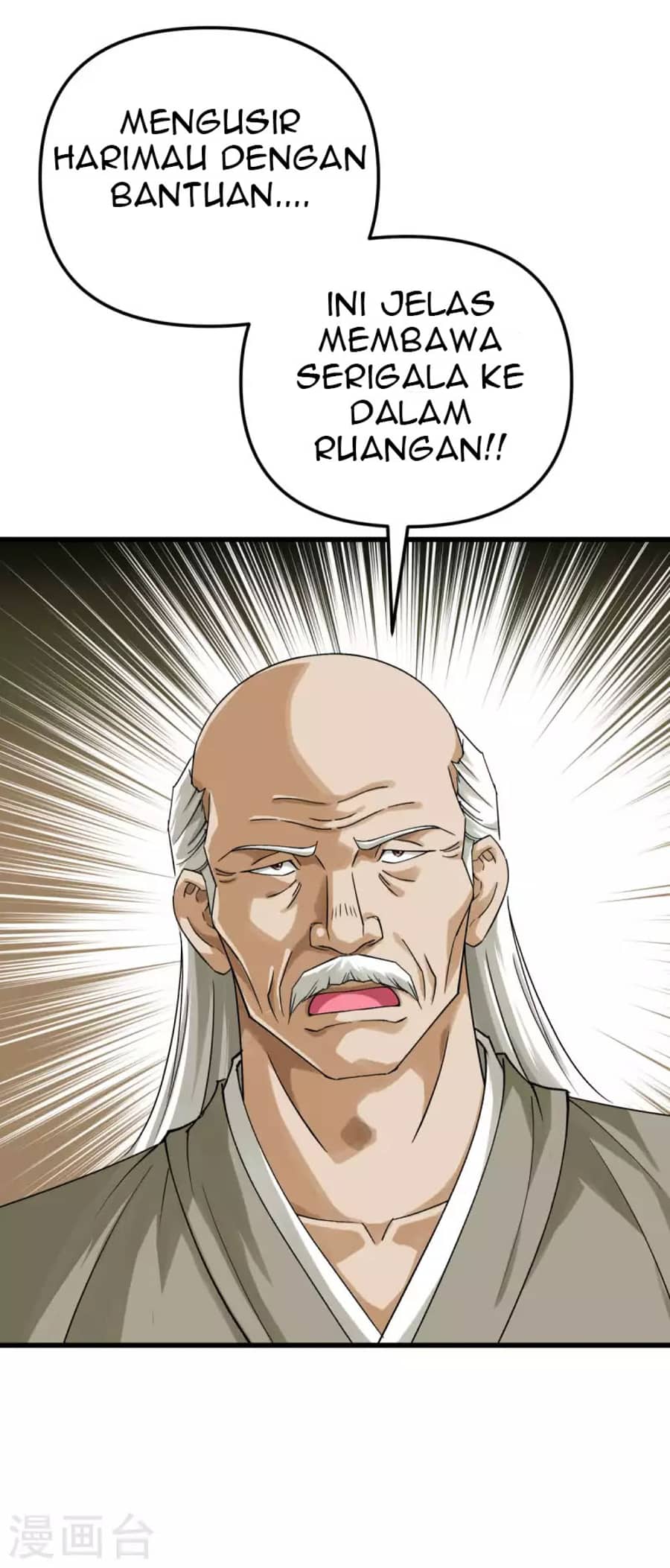 Rebirth I Am The Great God Chapter 194 - halaman 26