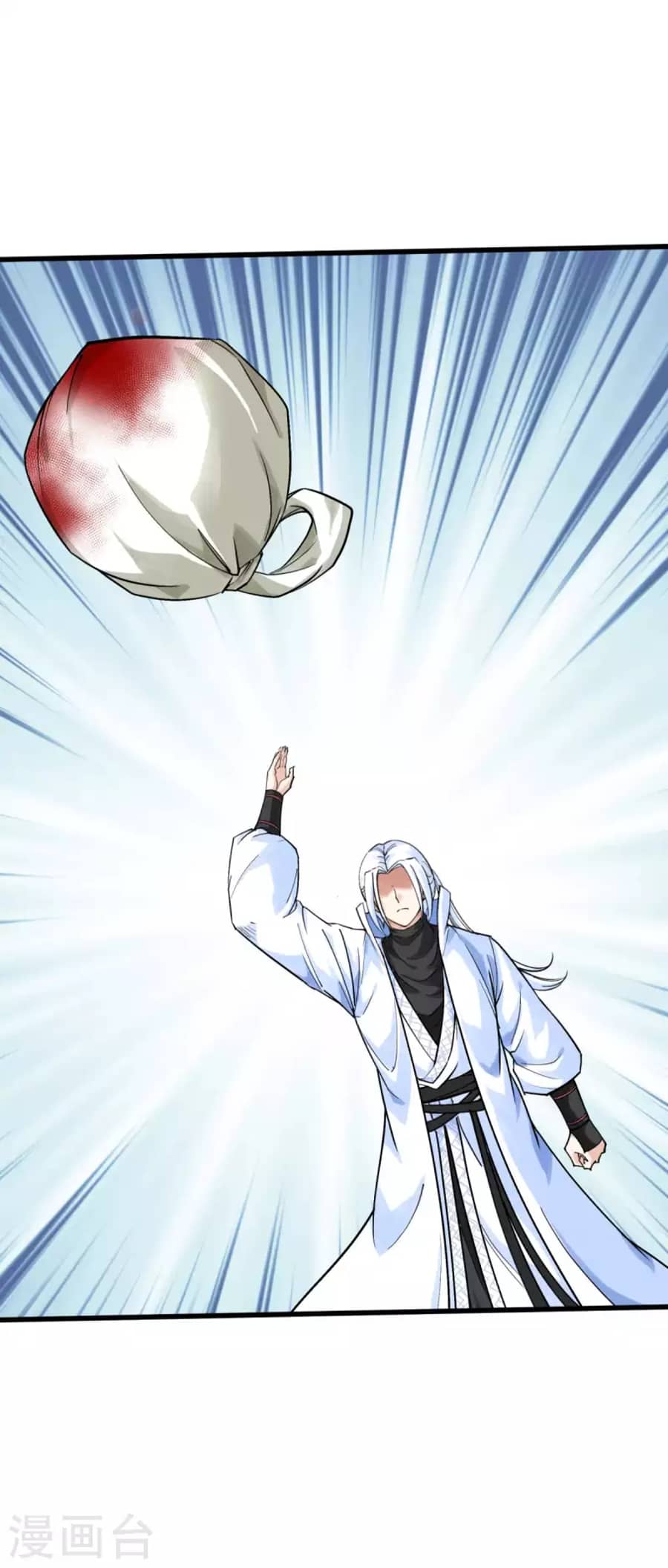 Rebirth I Am The Great God Chapter 194 - halaman 30