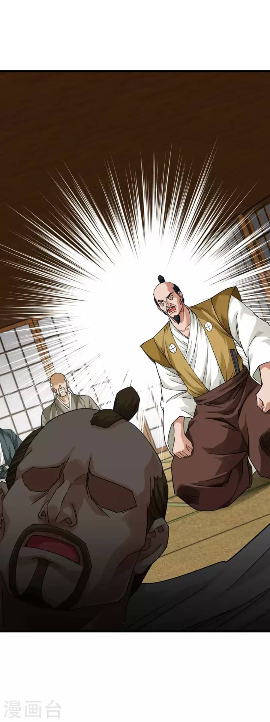 Rebirth I Am The Great God Chapter 194 - halaman 31